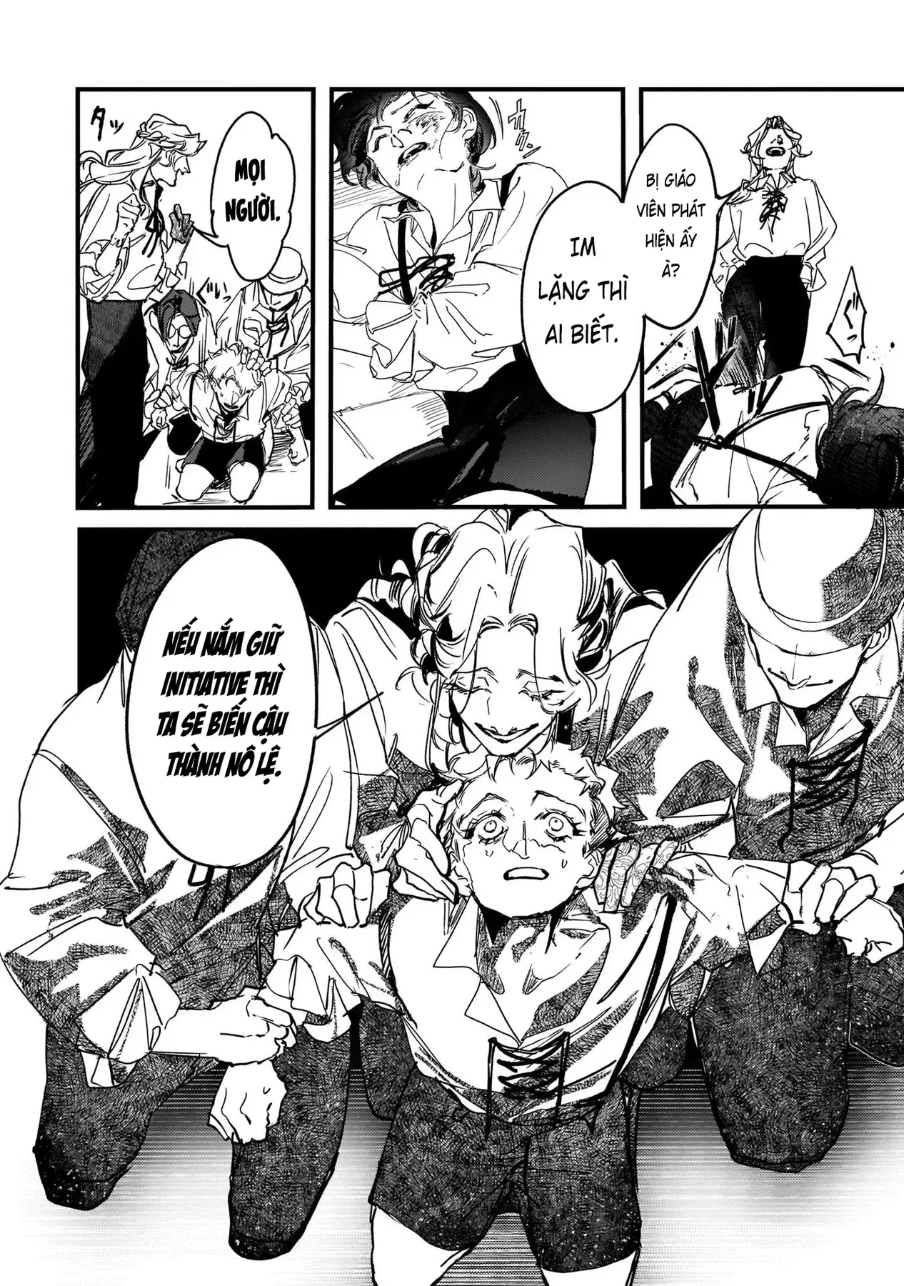 Trump (Hamaguri) Chapter 15 - 26