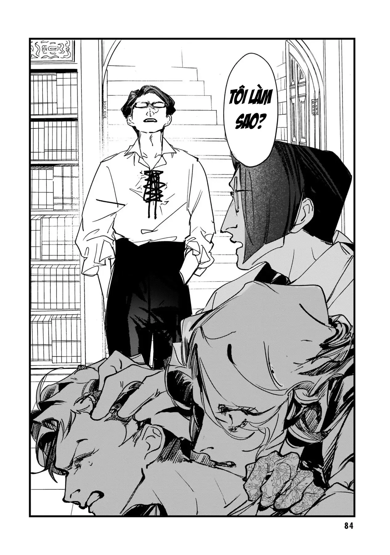 Trump (Hamaguri) Chapter 15 - 29