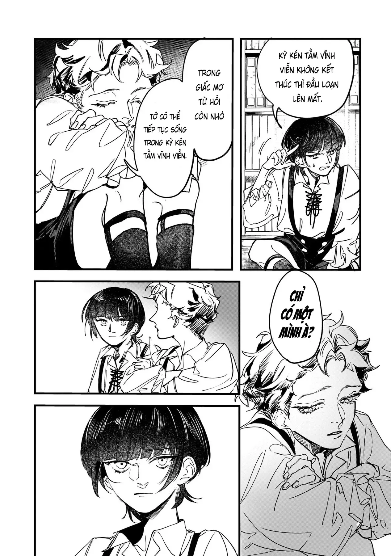 Trump (Hamaguri) Chapter 15 - 4