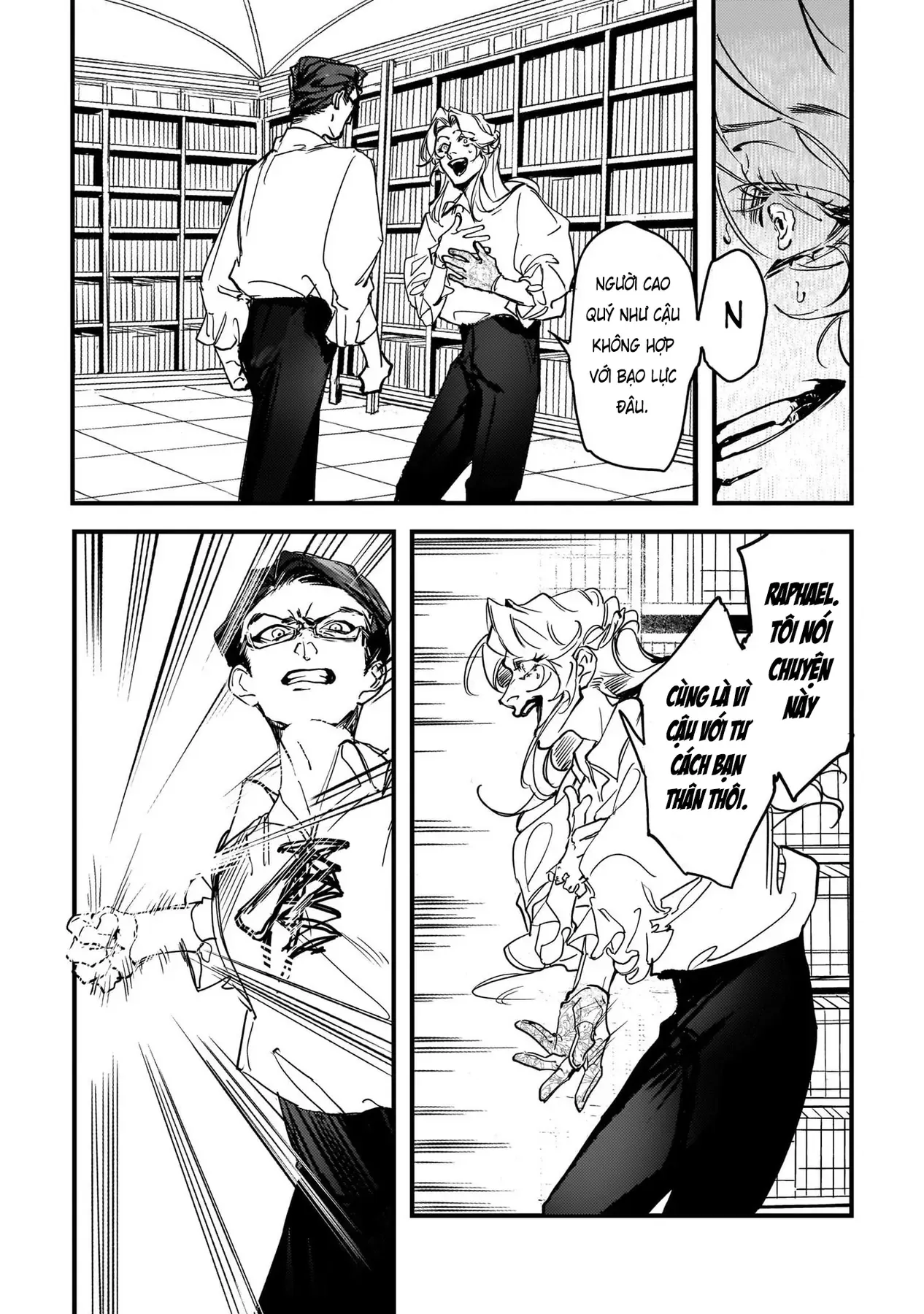 Trump (Hamaguri) Chapter 15 - 32