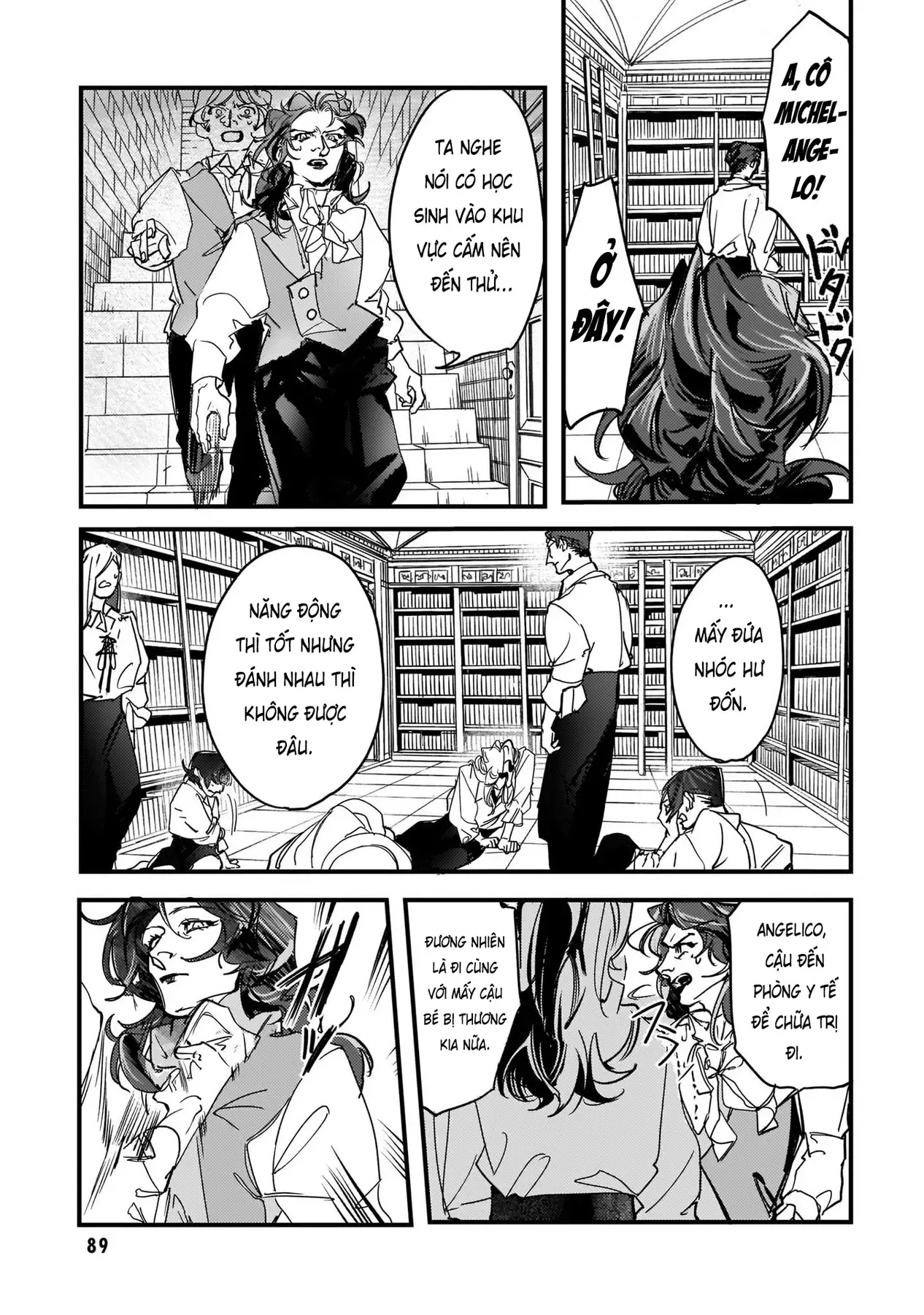 Trump (Hamaguri) Chapter 15 - 34