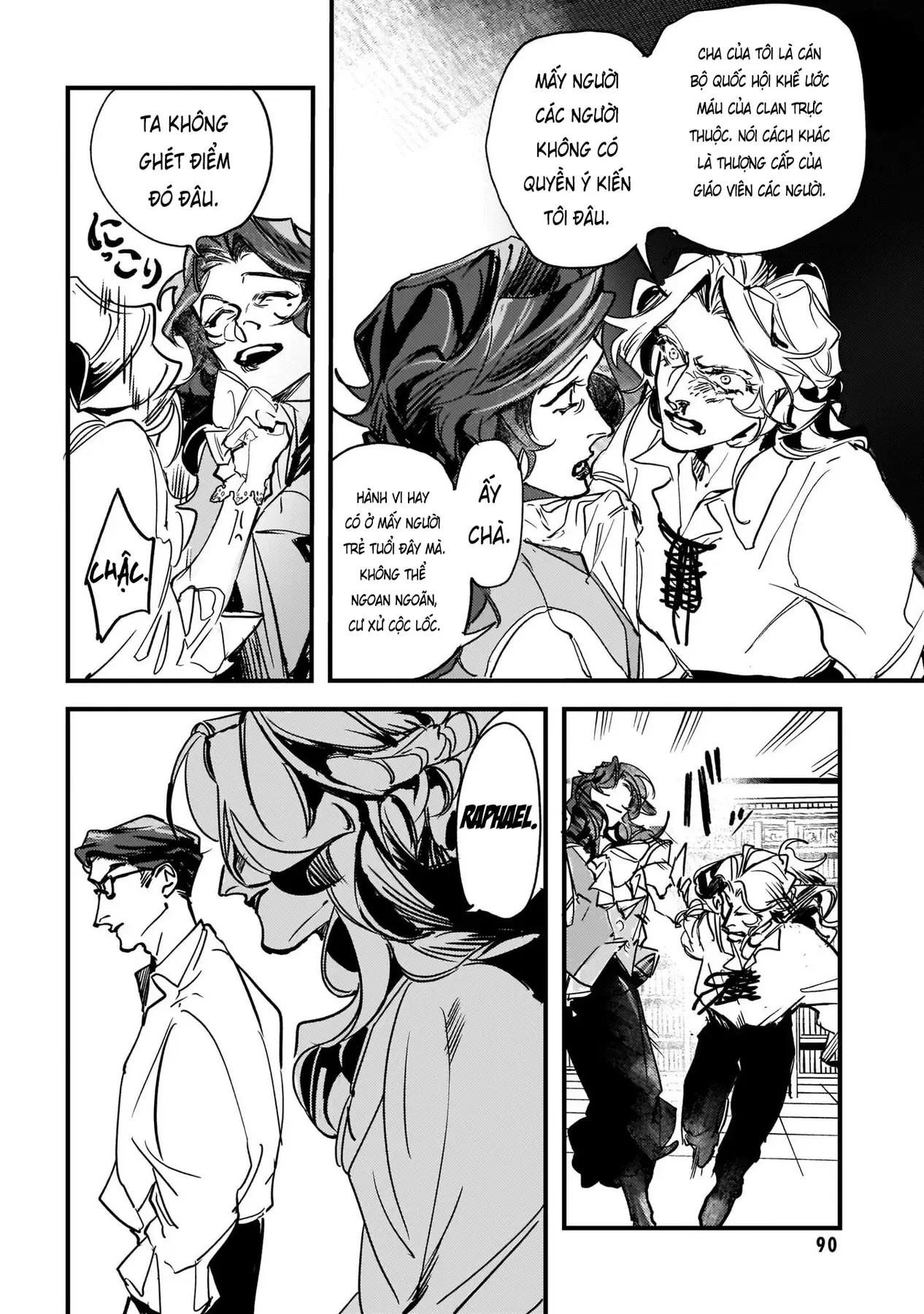 Trump (Hamaguri) Chapter 15 - 35