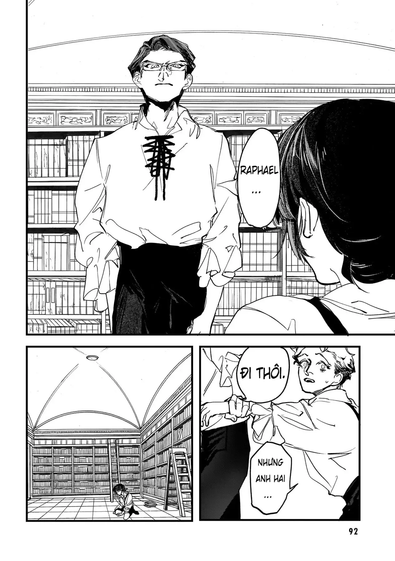 Trump (Hamaguri) Chapter 15 - 37