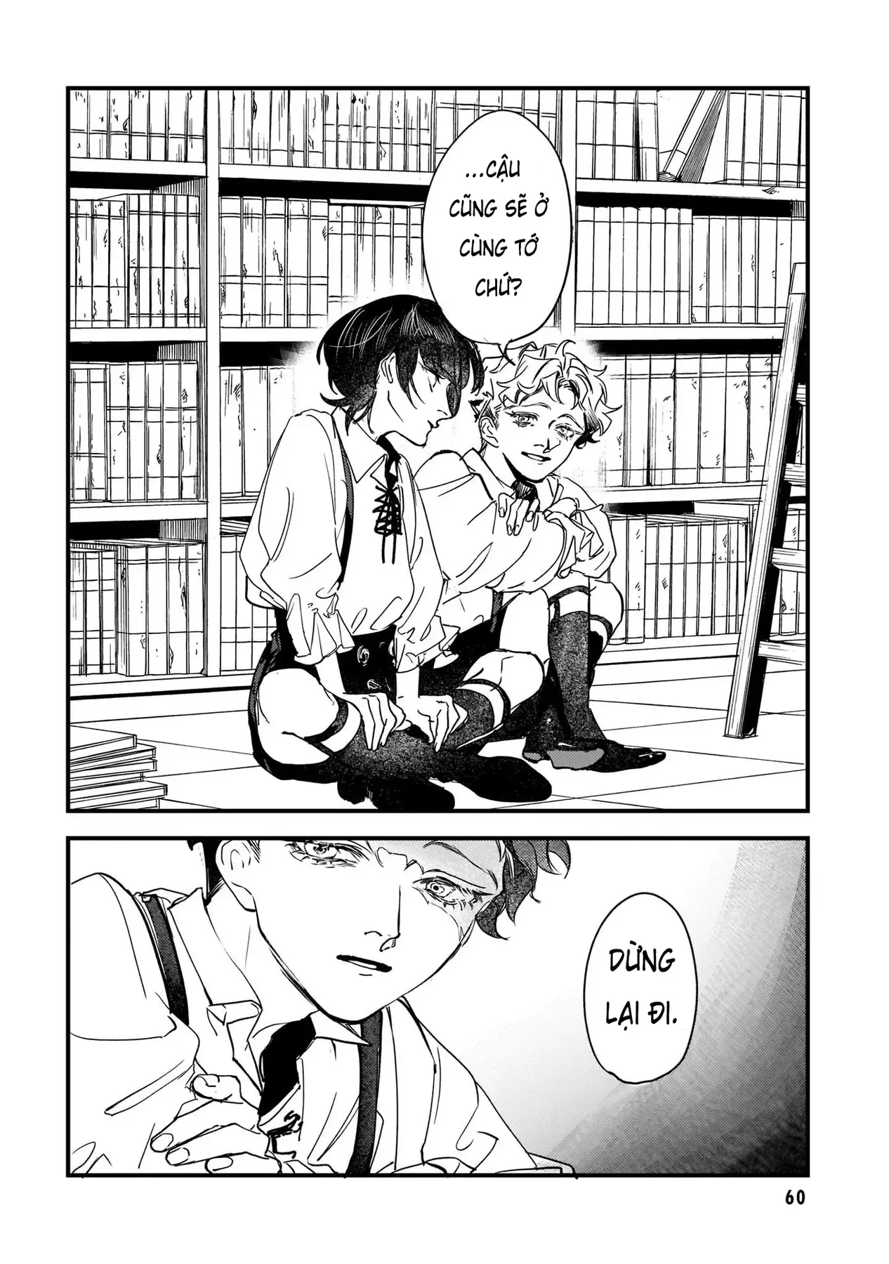 Trump (Hamaguri) Chapter 15 - 5