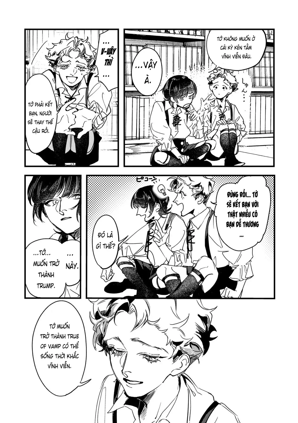 Trump (Hamaguri) Chapter 15 - 6