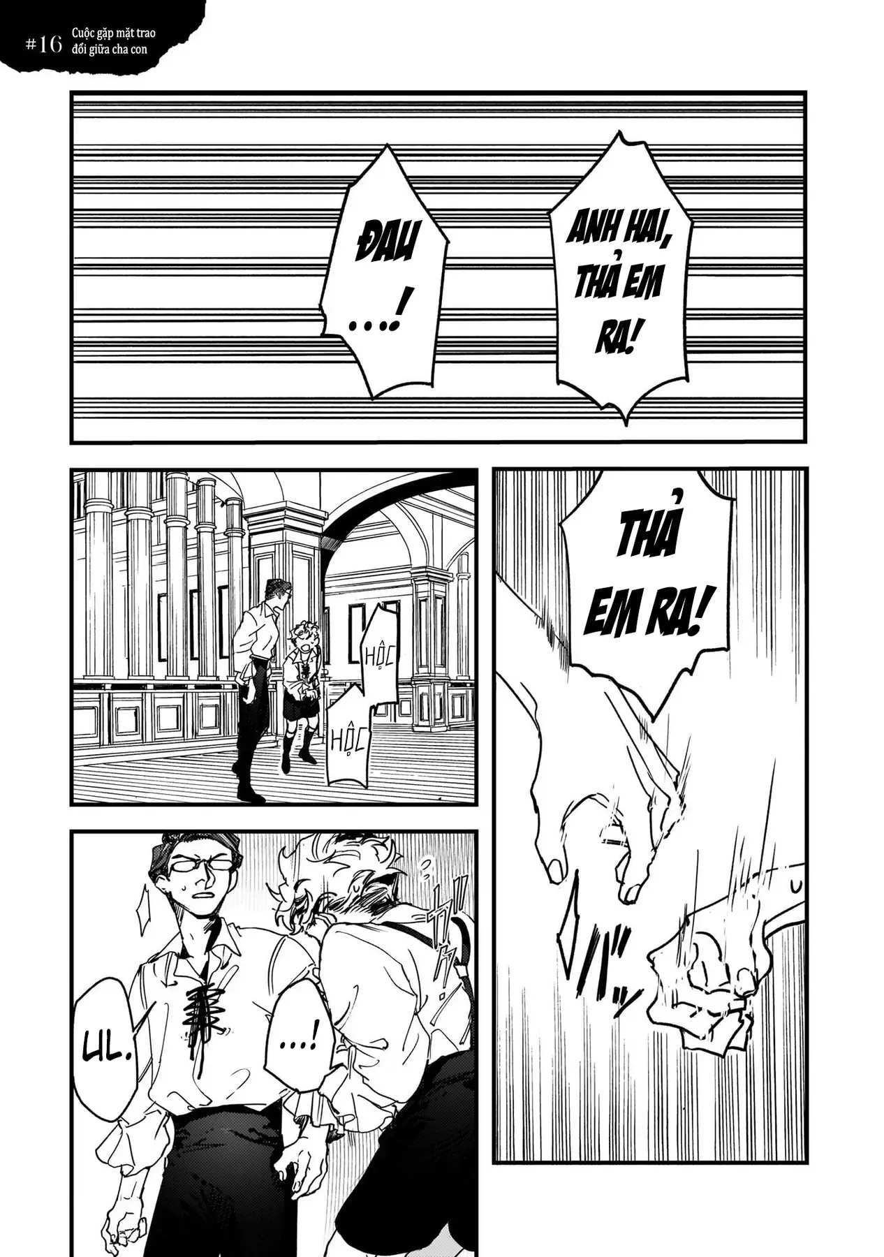 Trump (Hamaguri) Chapter 16 - 2