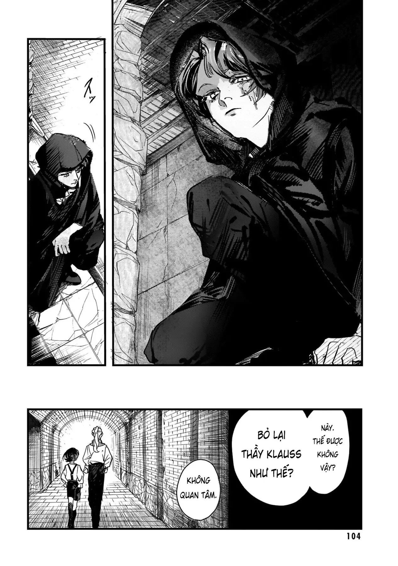 Trump (Hamaguri) Chapter 16 - 11