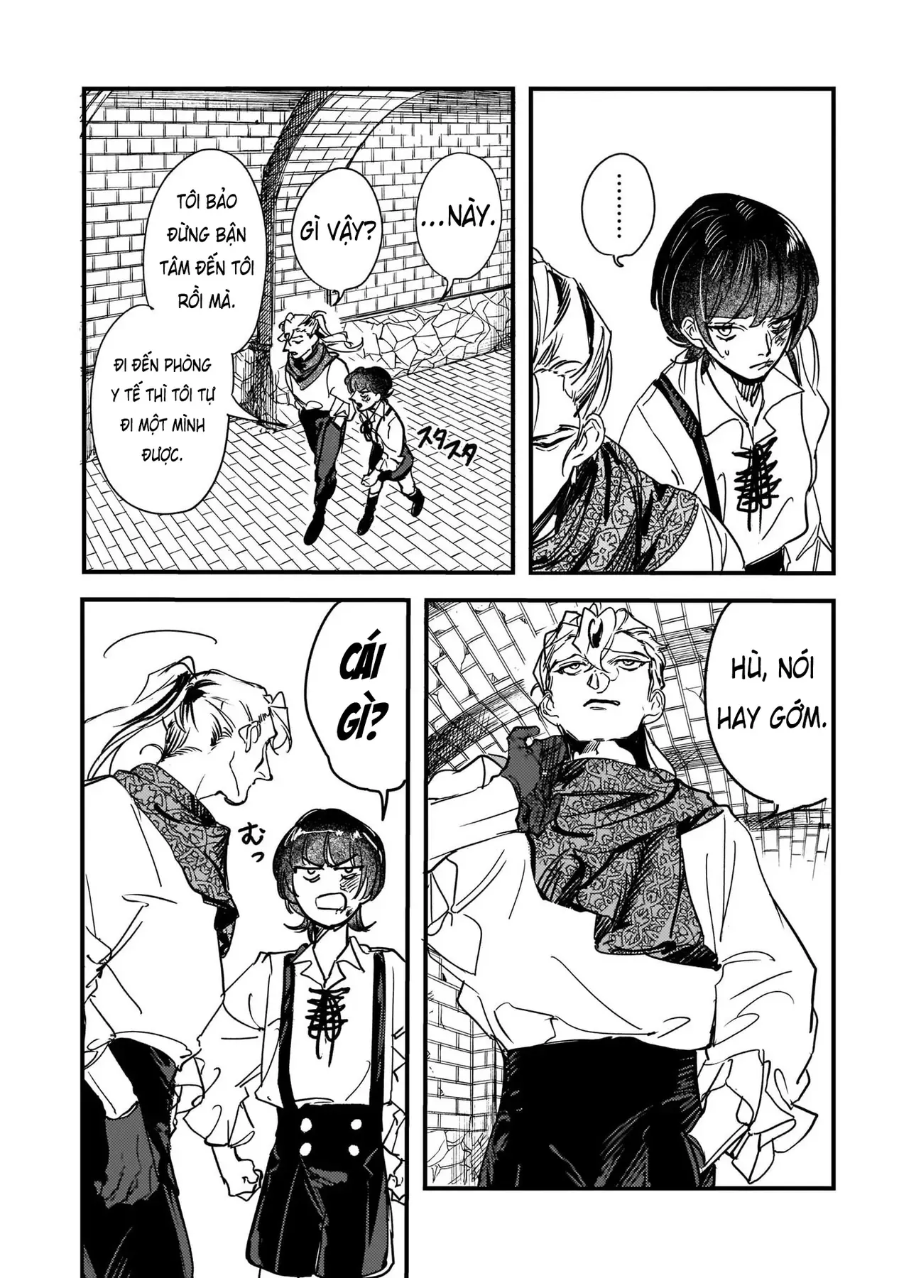 Trump (Hamaguri) Chapter 16 - 12