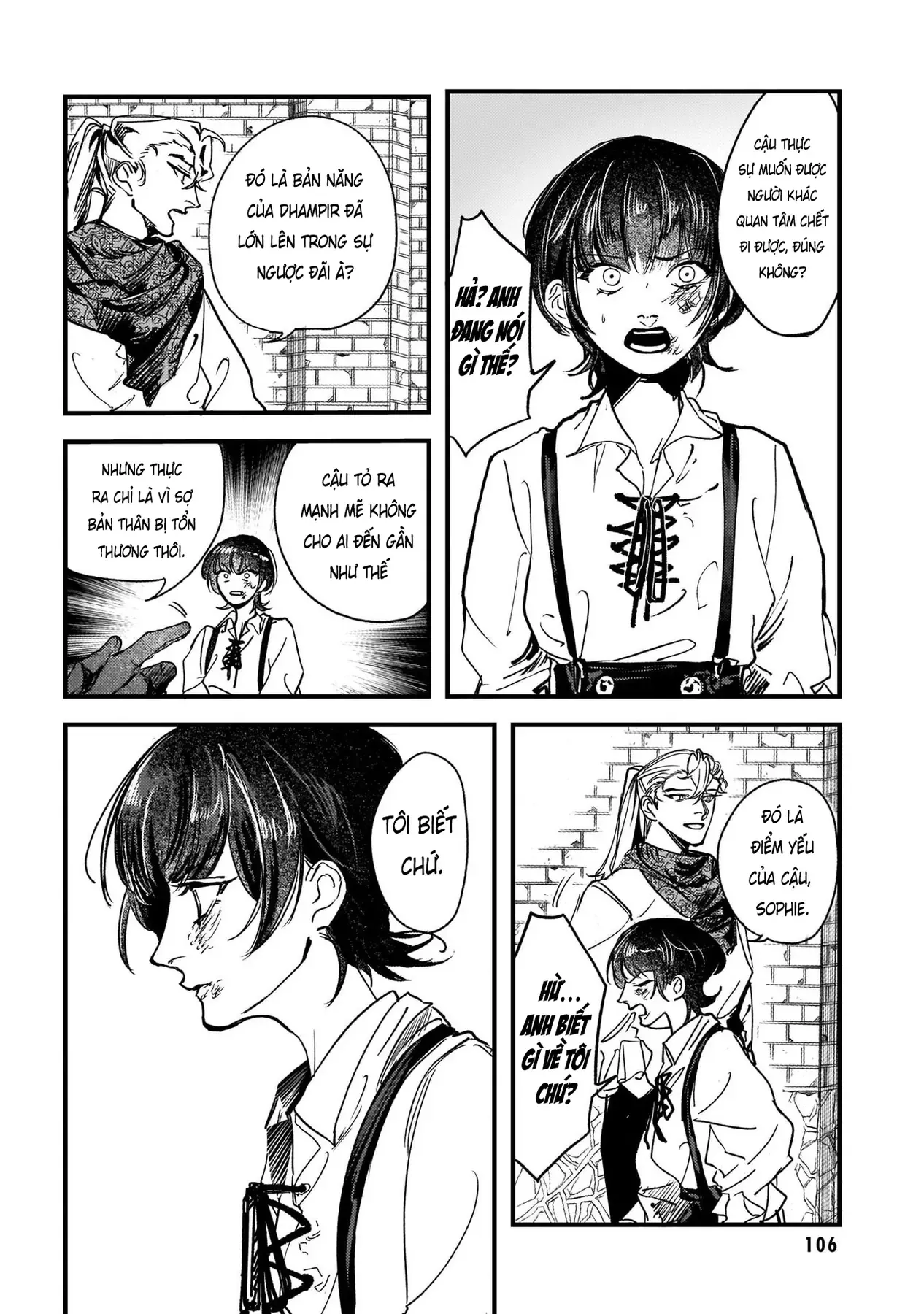 Trump (Hamaguri) Chapter 16 - 13