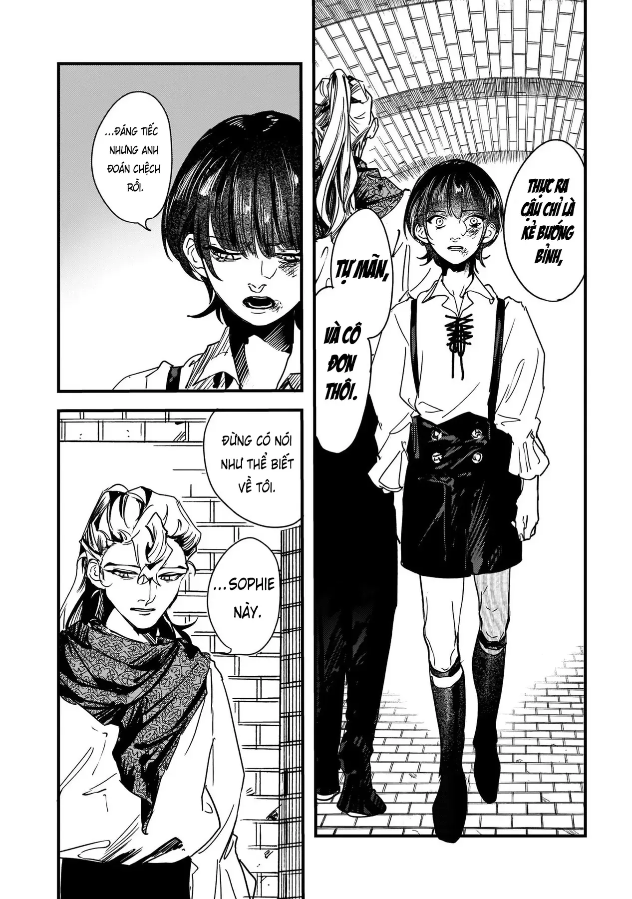 Trump (Hamaguri) Chapter 16 - 14