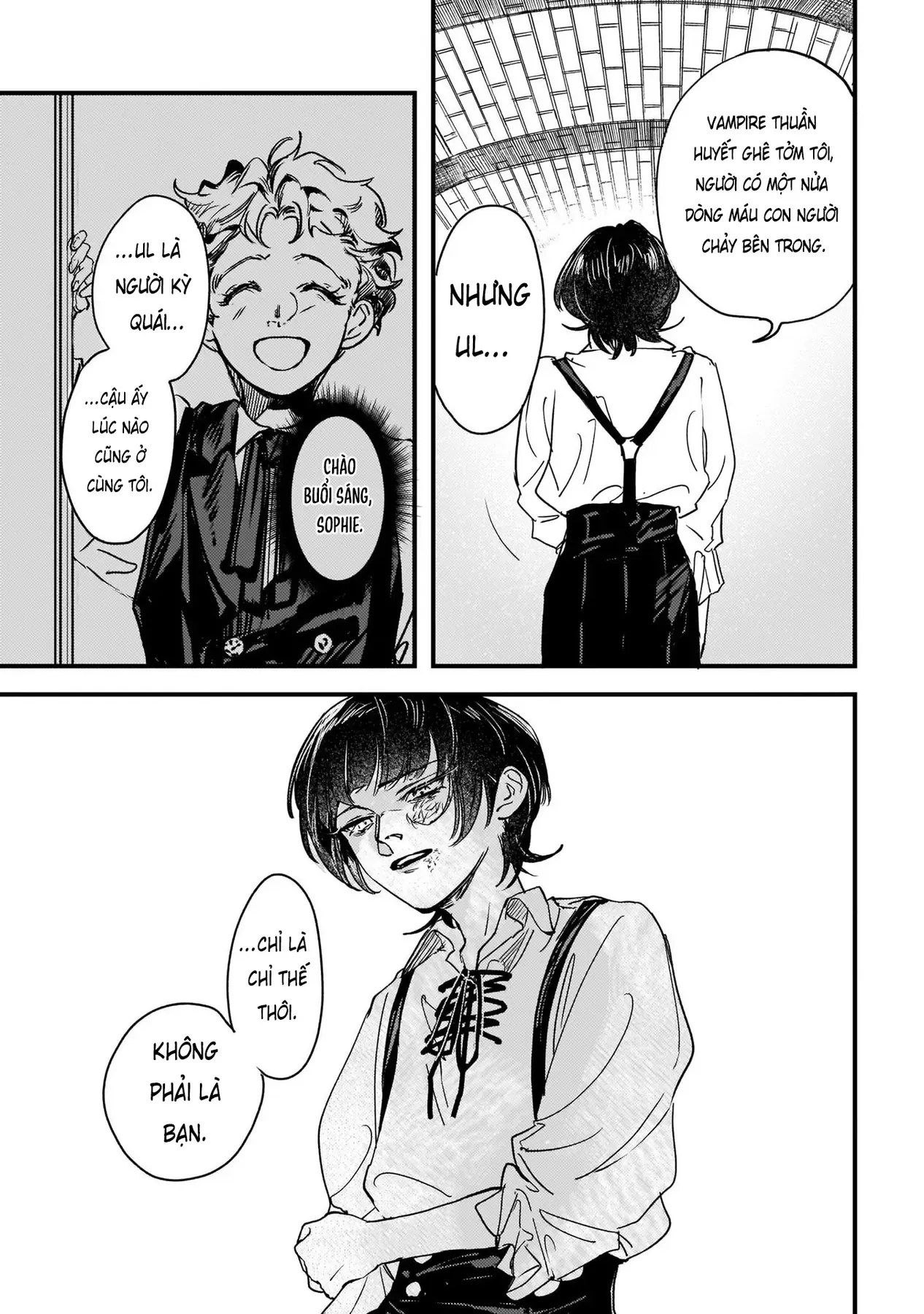 Trump (Hamaguri) Chapter 16 - 16