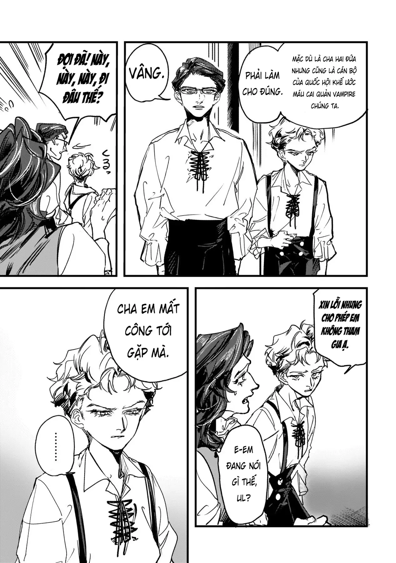 Trump (Hamaguri) Chapter 16 - 18