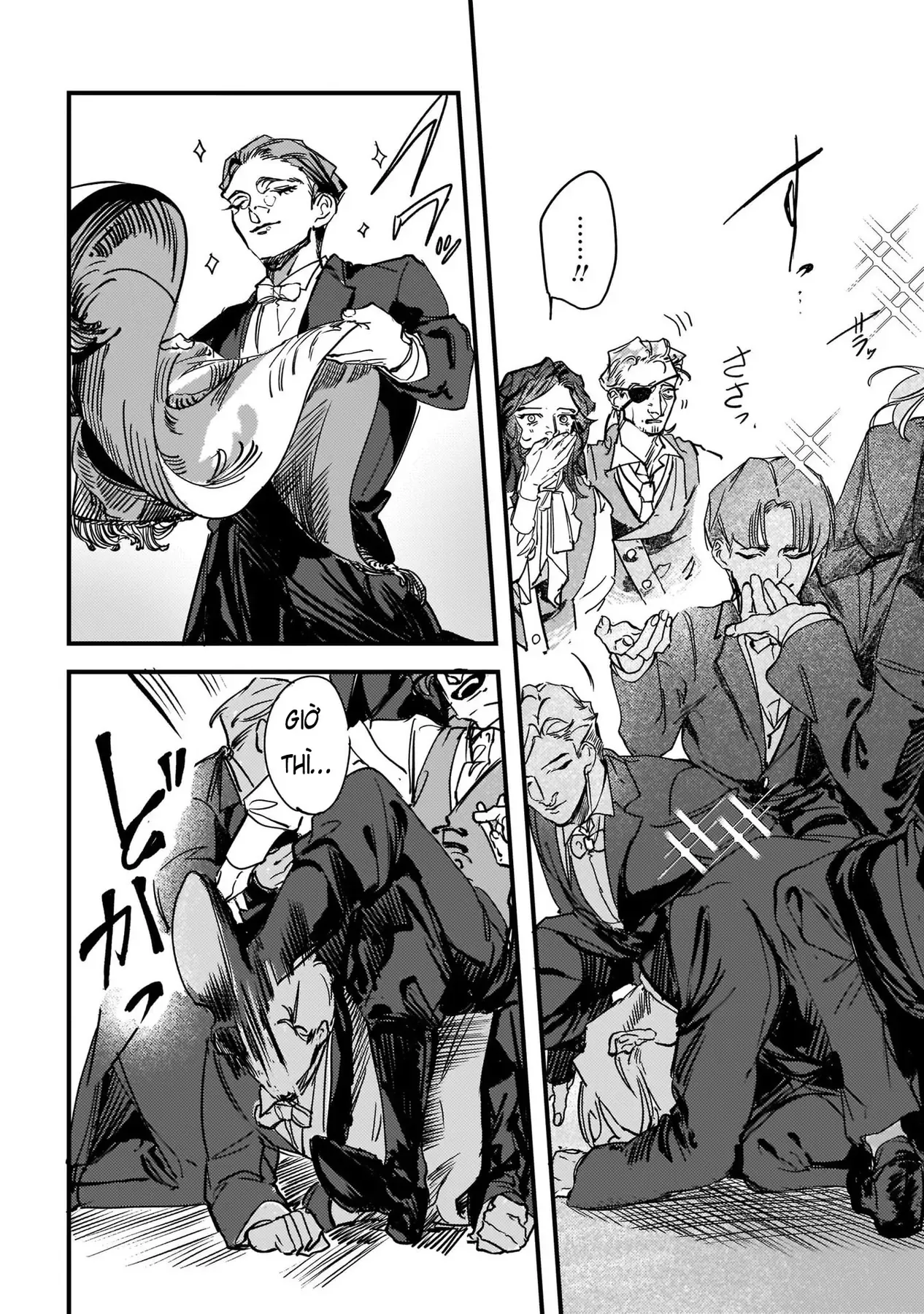 Trump (Hamaguri) Chapter 16 - 21