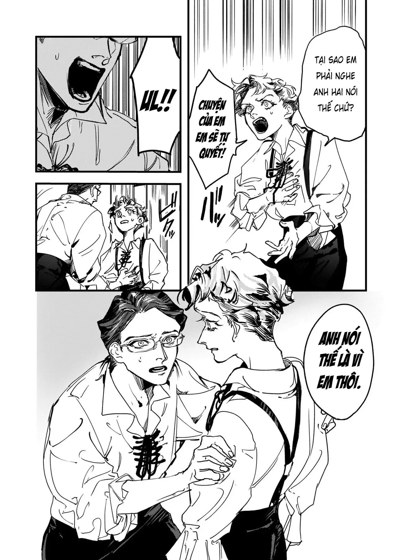 Trump (Hamaguri) Chapter 16 - 4