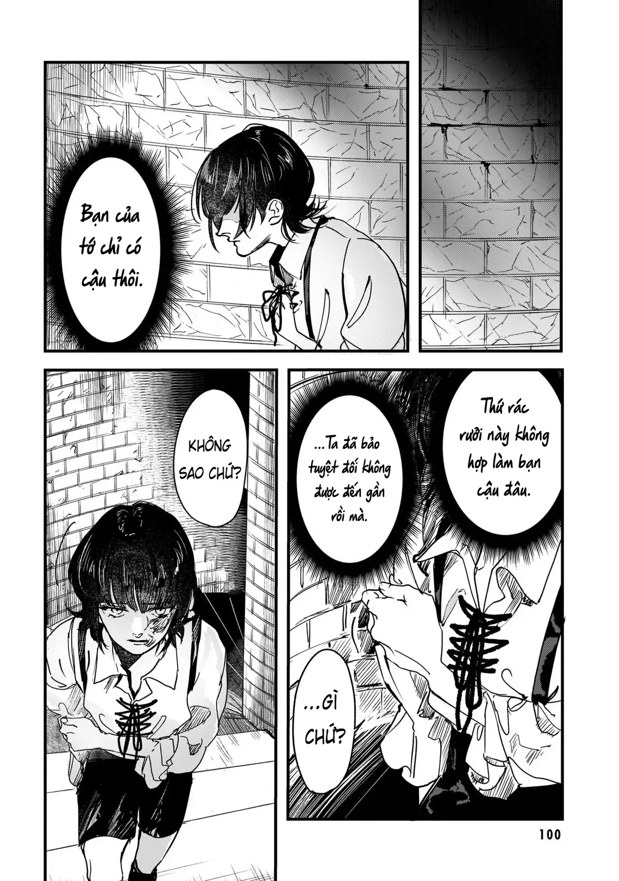 Trump (Hamaguri) Chapter 16 - 7