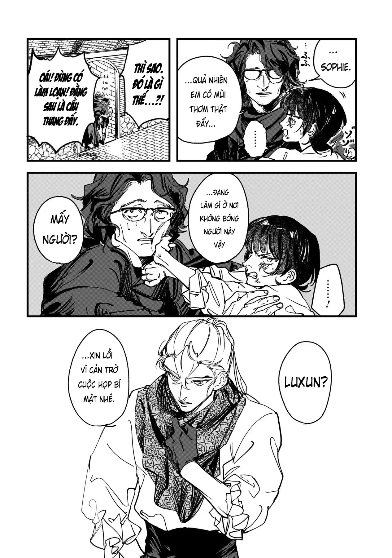 Trump (Hamaguri) Chapter 16 - 9