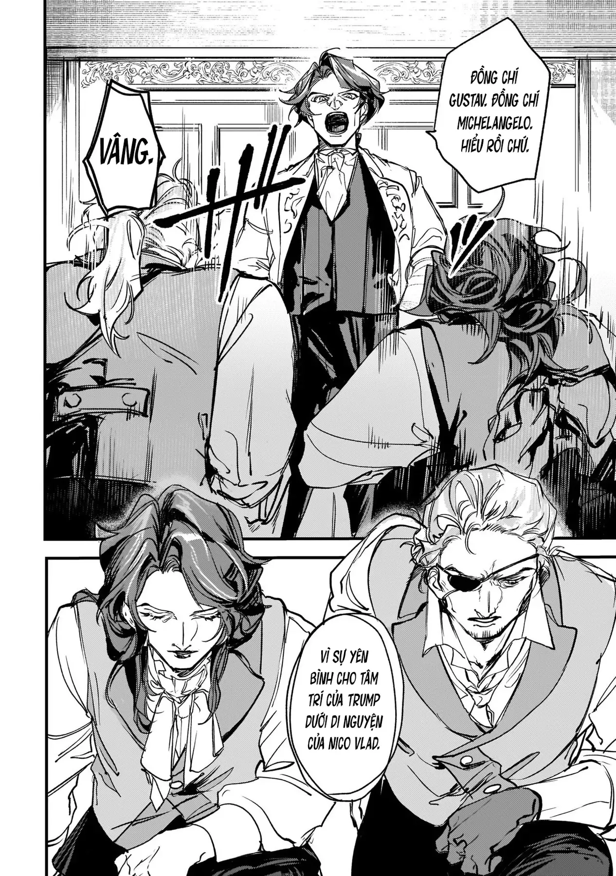 Trump (Hamaguri) Chapter 17 - 13