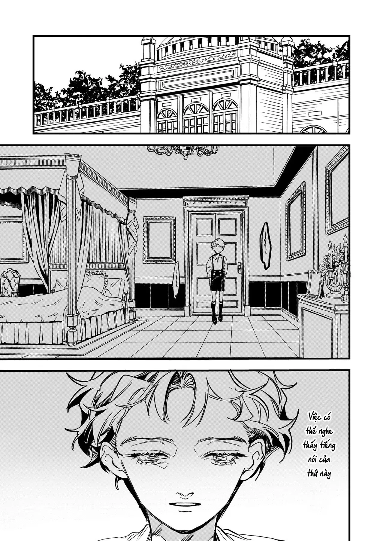 Trump (Hamaguri) Chapter 17 - 14