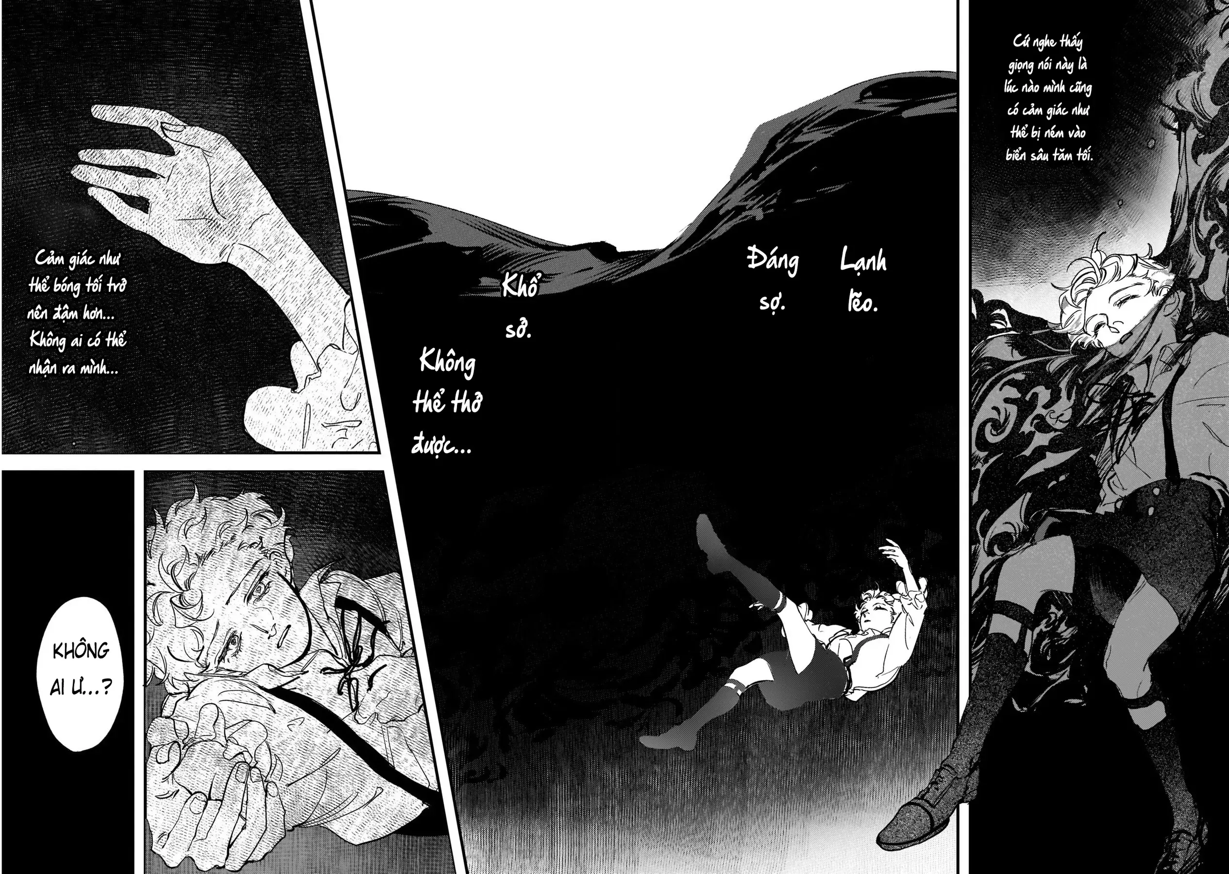 Trump (Hamaguri) Chapter 17 - 17