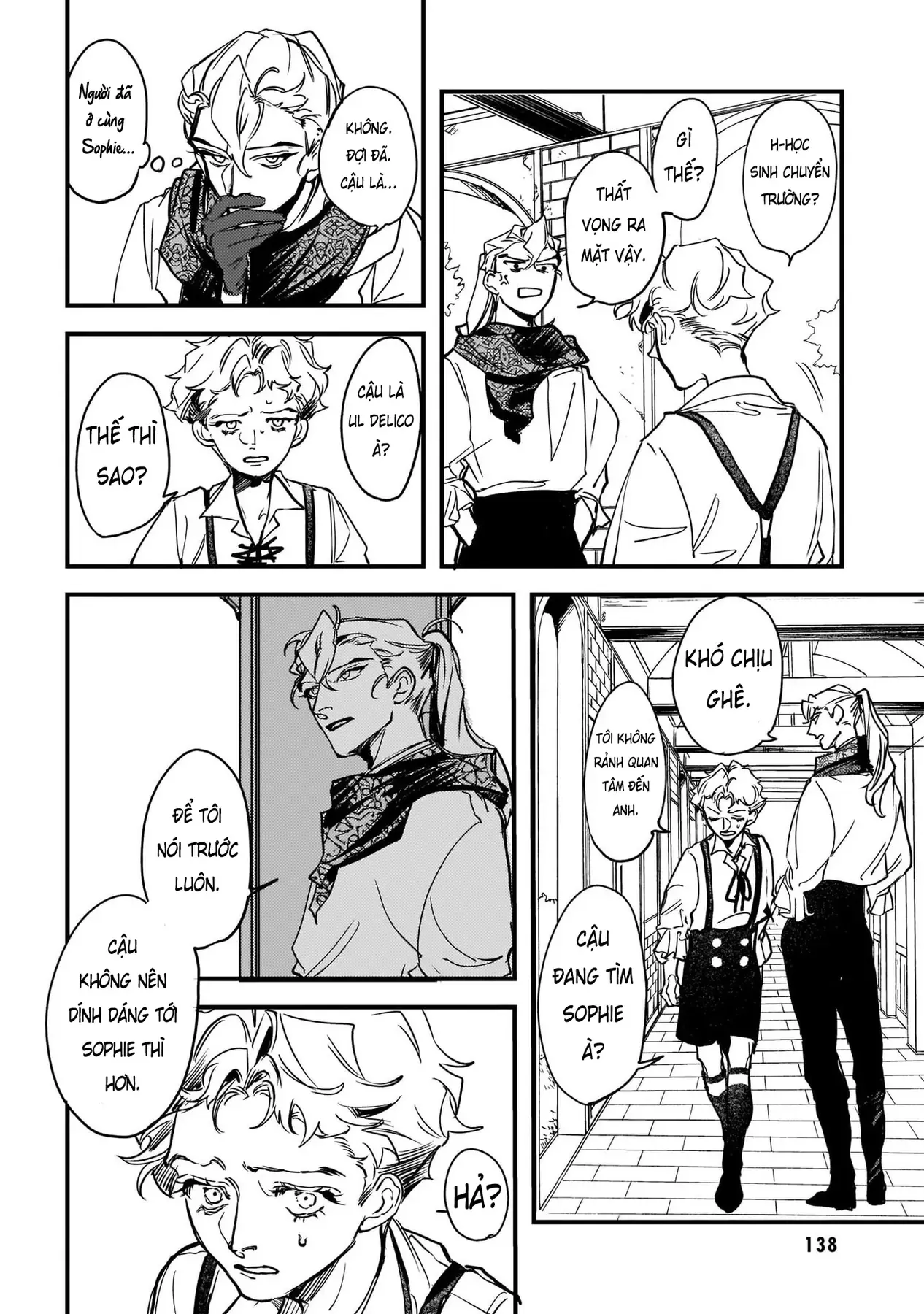 Trump (Hamaguri) Chapter 17 - 22