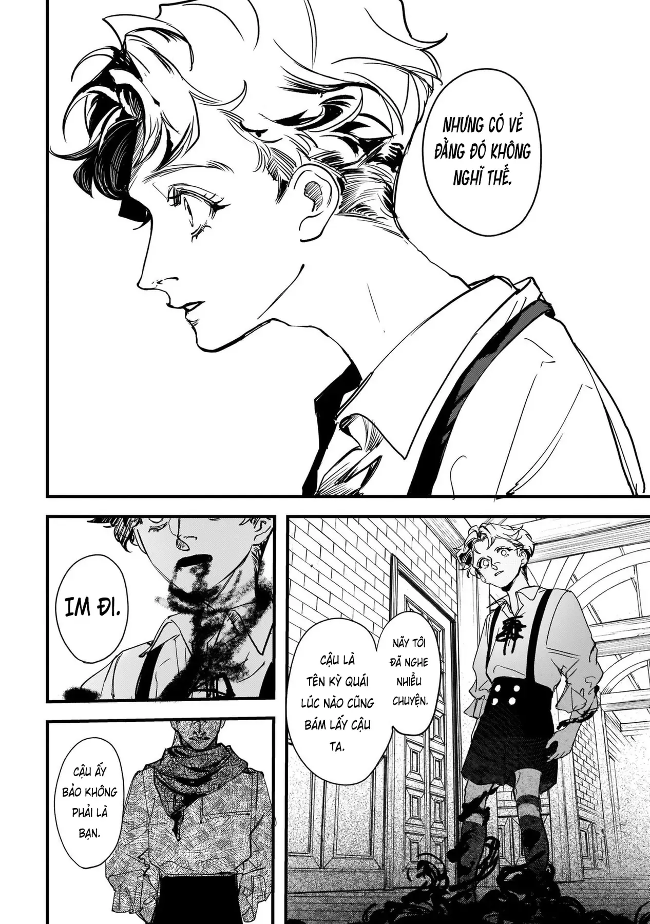 Trump (Hamaguri) Chapter 17 - 24