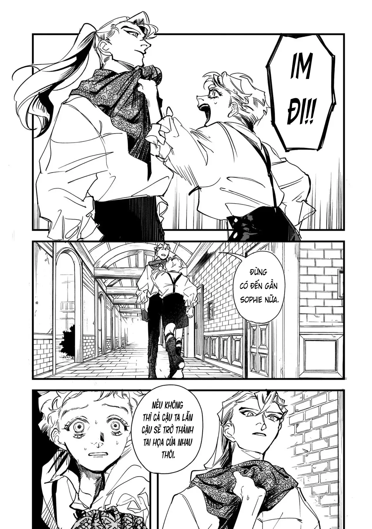 Trump (Hamaguri) Chapter 17 - 25