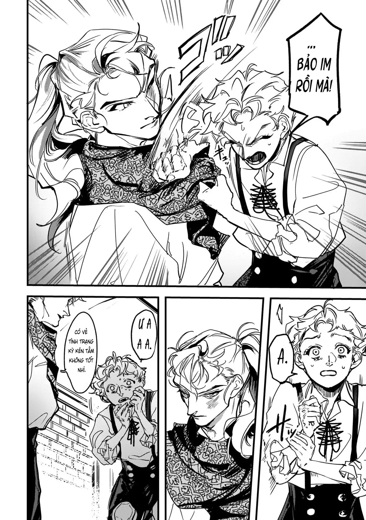 Trump (Hamaguri) Chapter 17 - 26