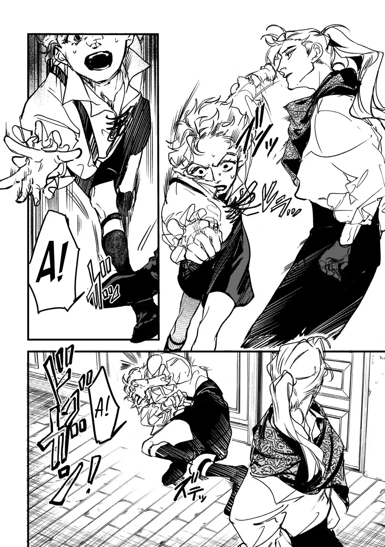 Trump (Hamaguri) Chapter 17 - 28