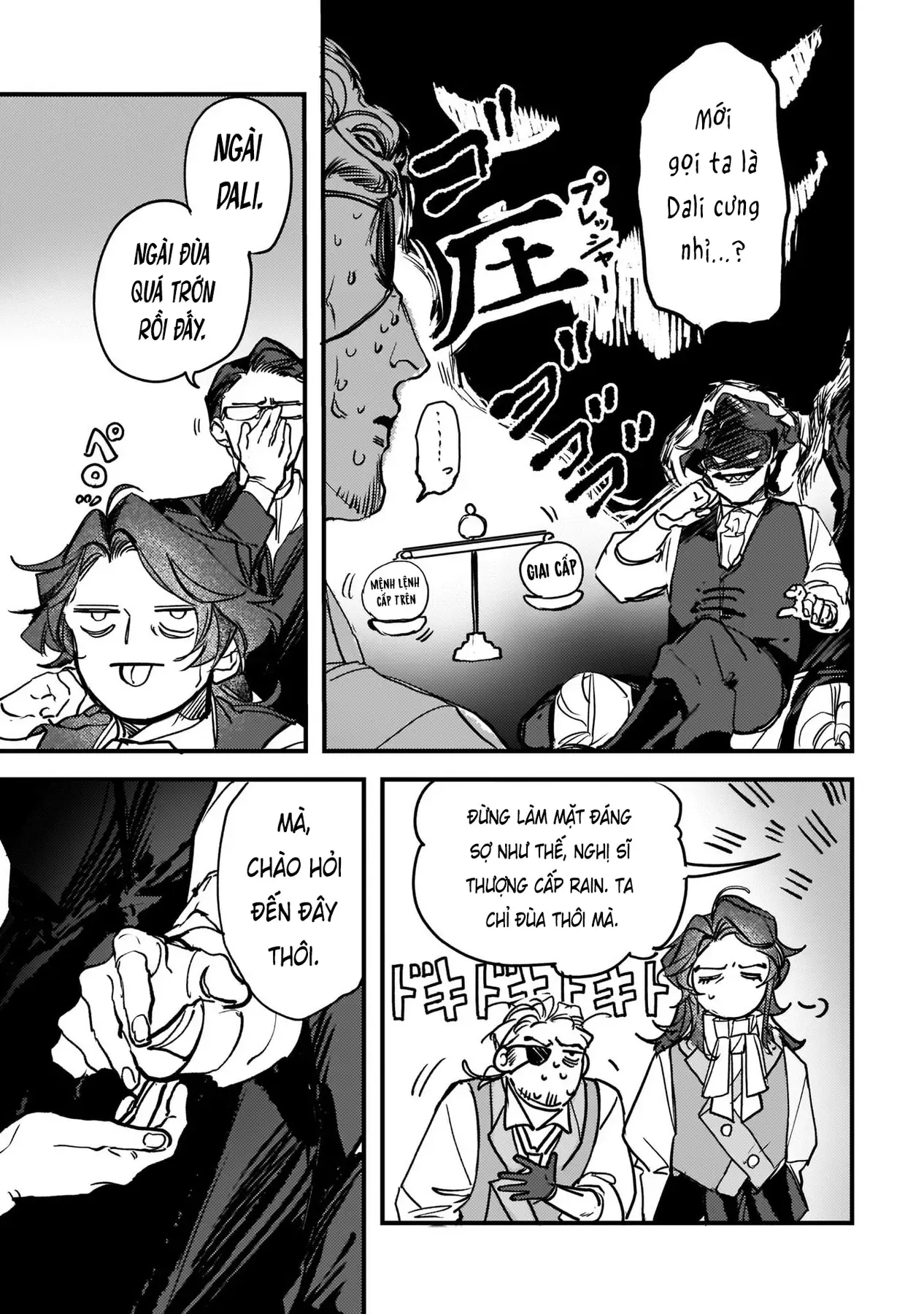 Trump (Hamaguri) Chapter 17 - 4