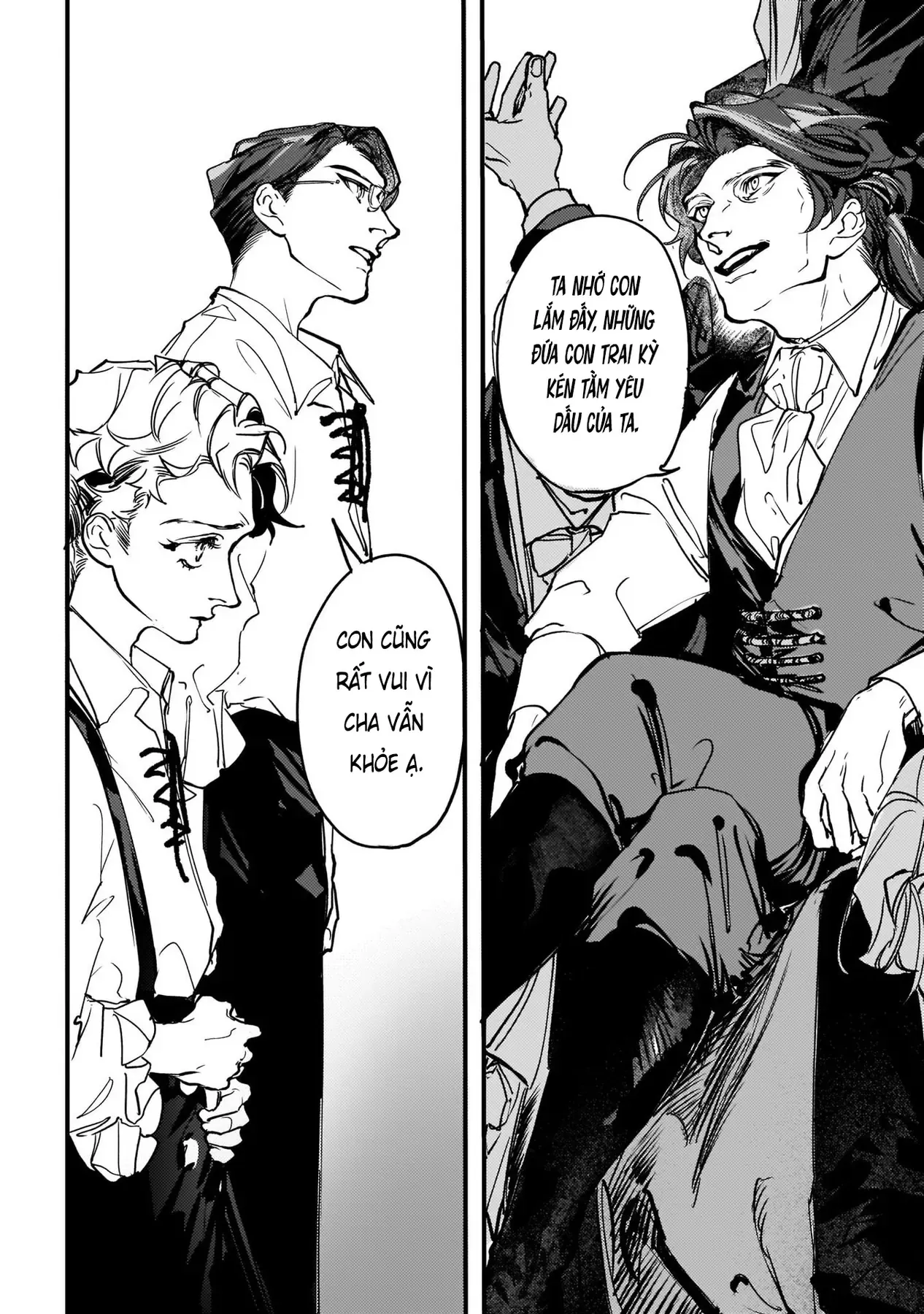 Trump (Hamaguri) Chapter 17 - 5