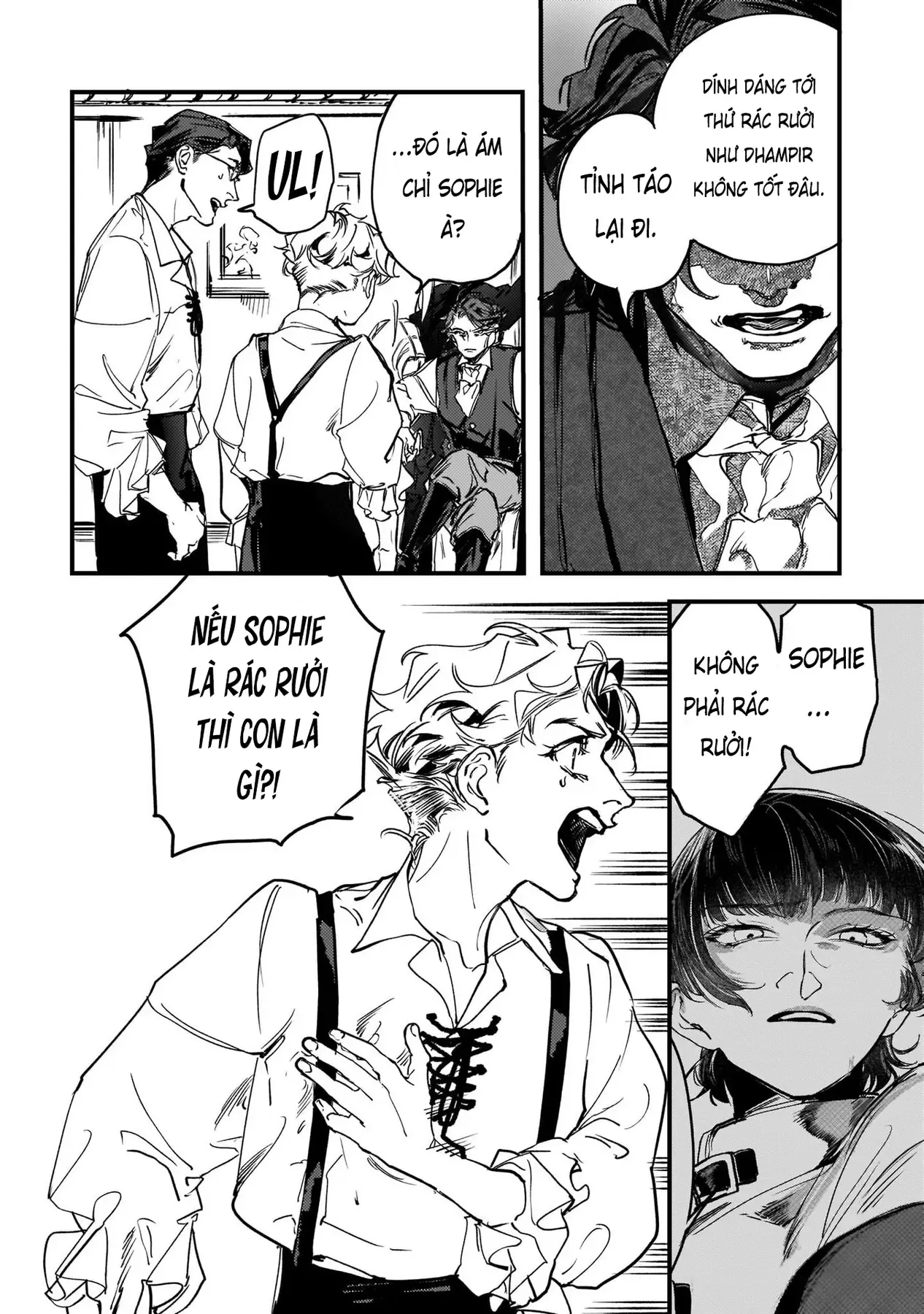 Trump (Hamaguri) Chapter 17 - 7