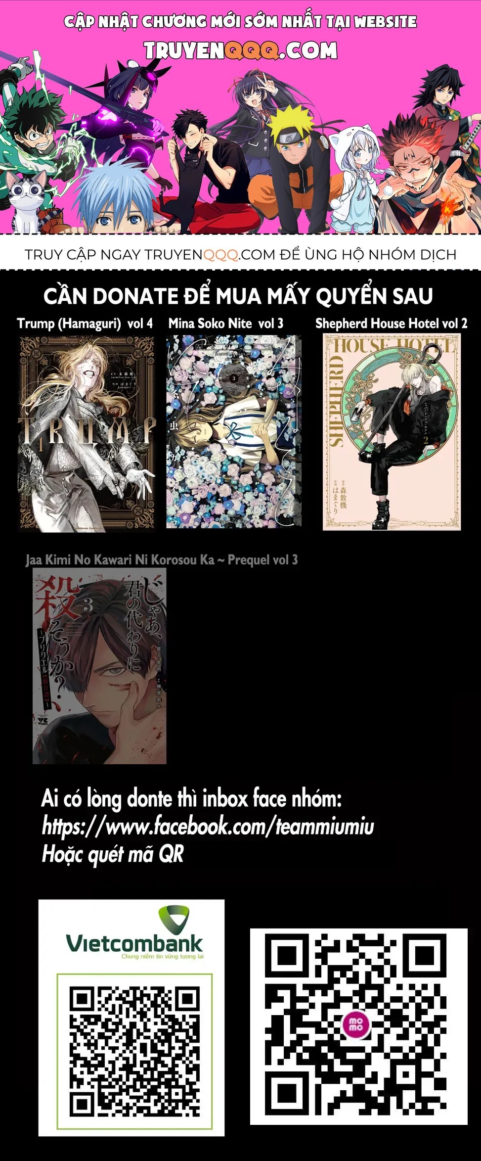 Trump (Hamaguri) Chapter 18 - 1