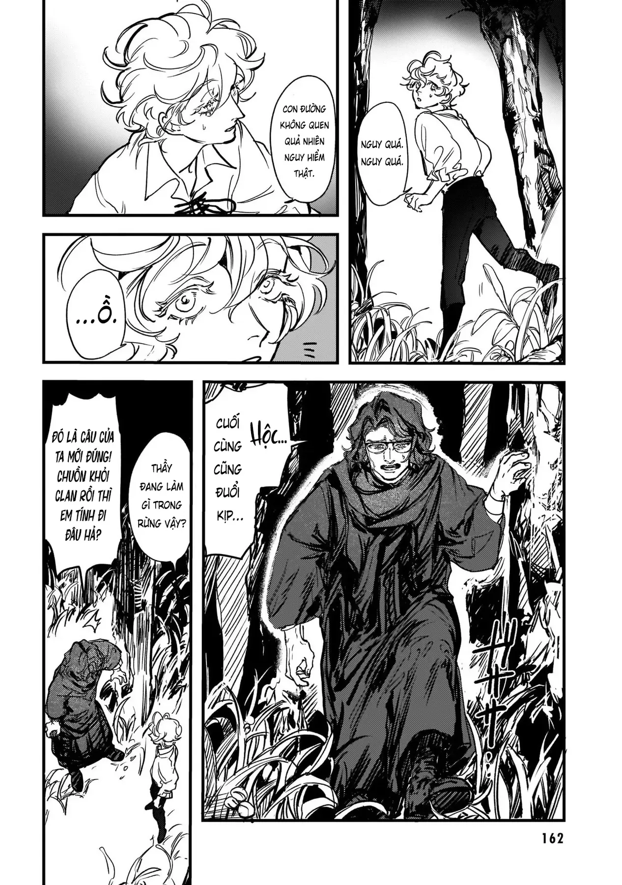 Trump (Hamaguri) Chapter 18 - 15