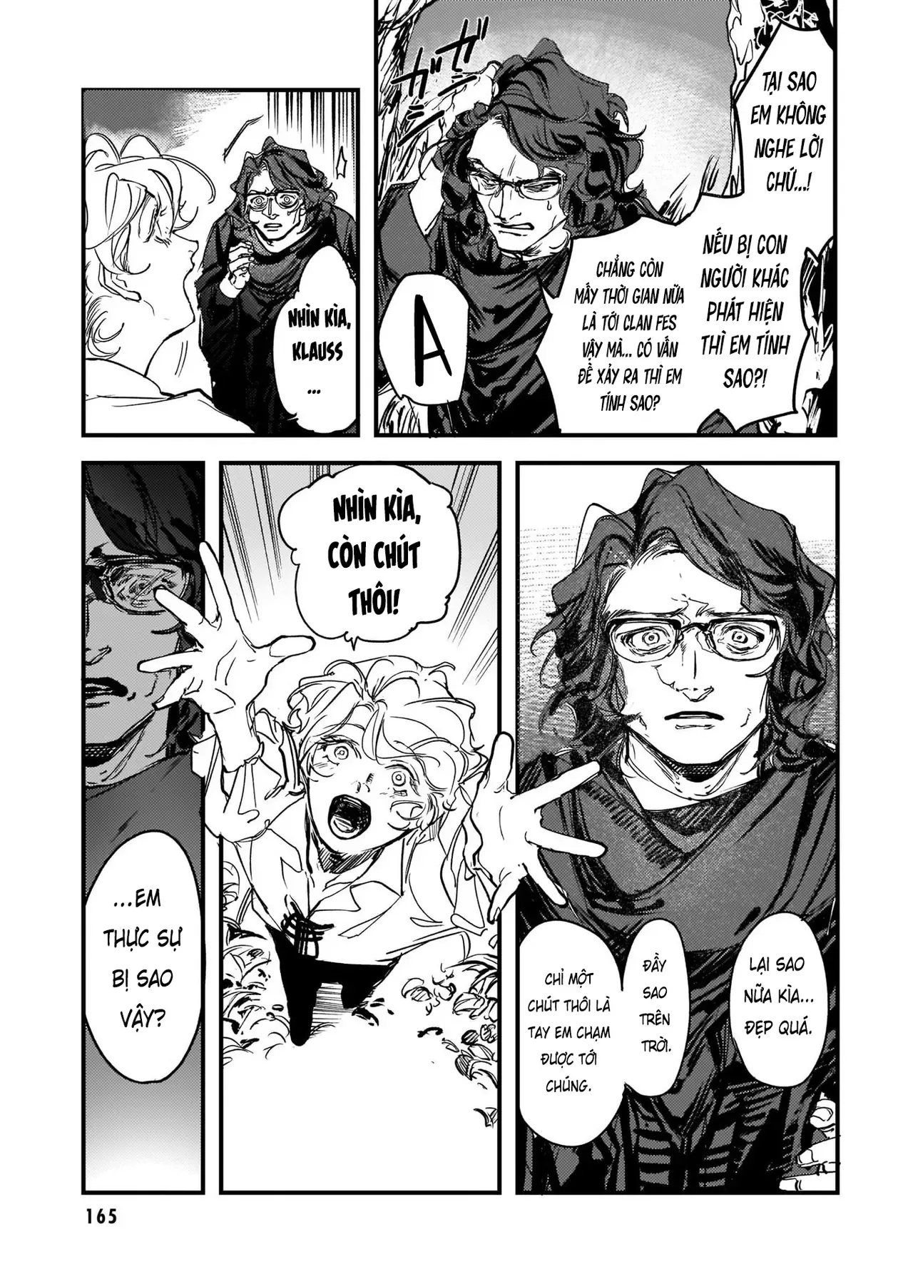 Trump (Hamaguri) Chapter 18 - 18