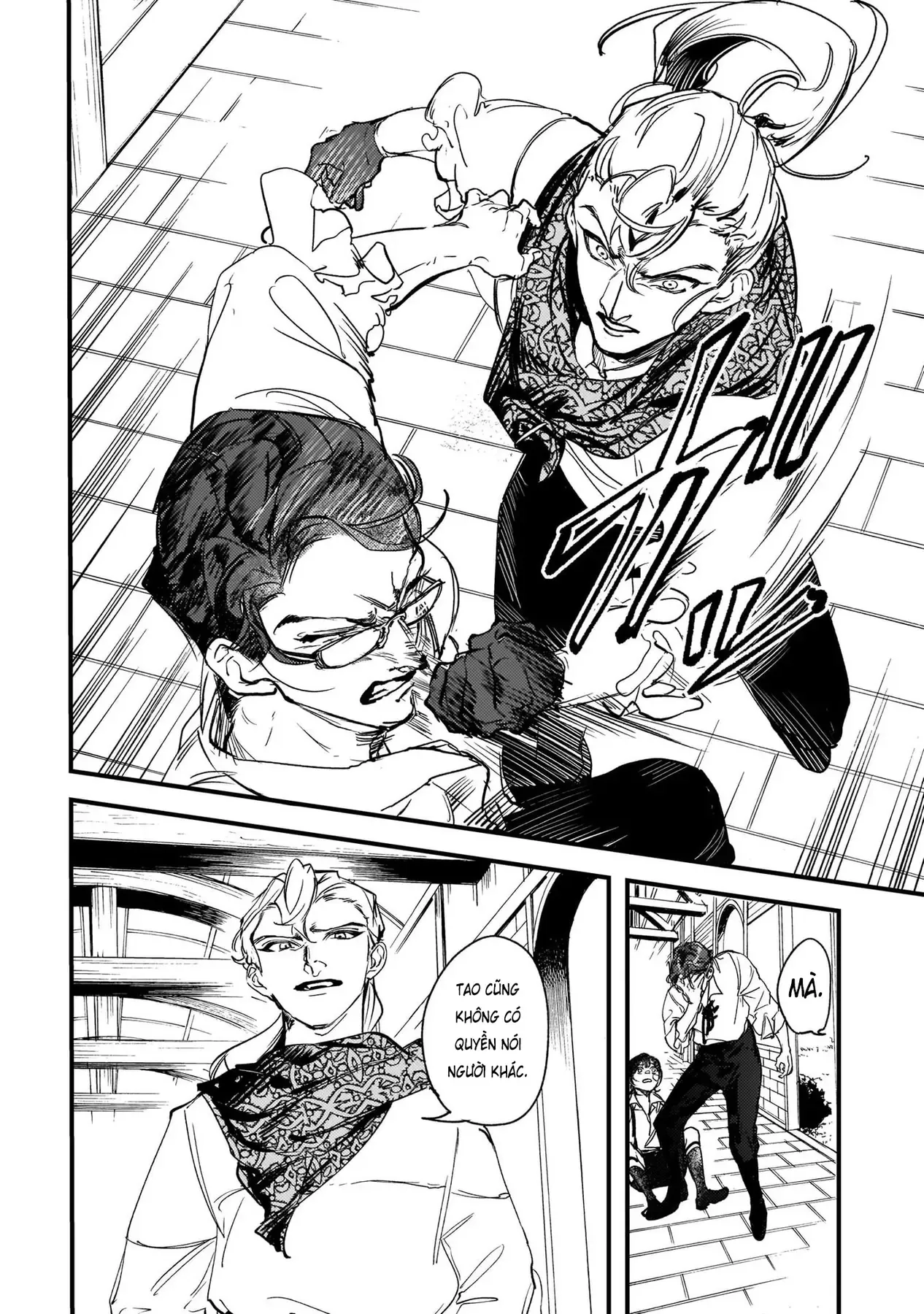 Trump (Hamaguri) Chapter 18 - 3