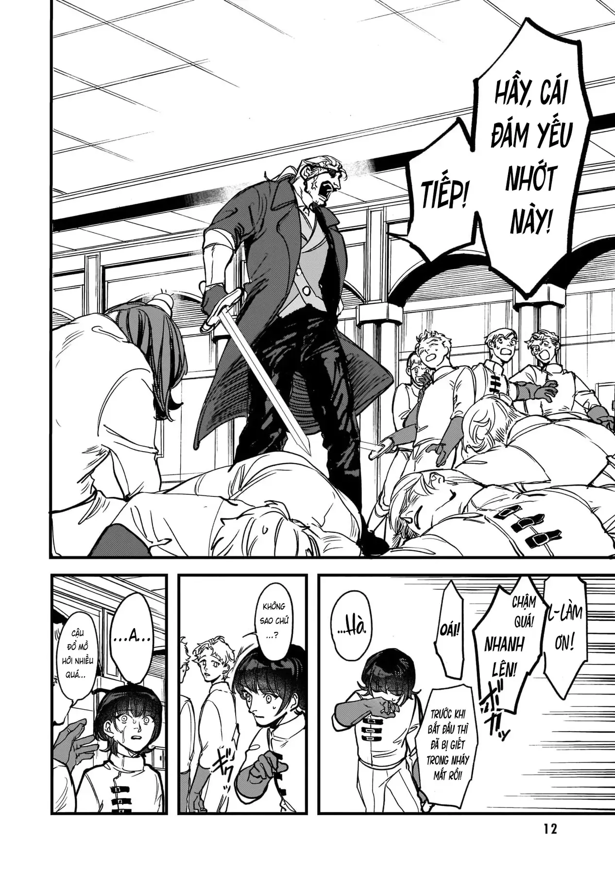 Trump (Hamaguri) Chapter 19 - 15