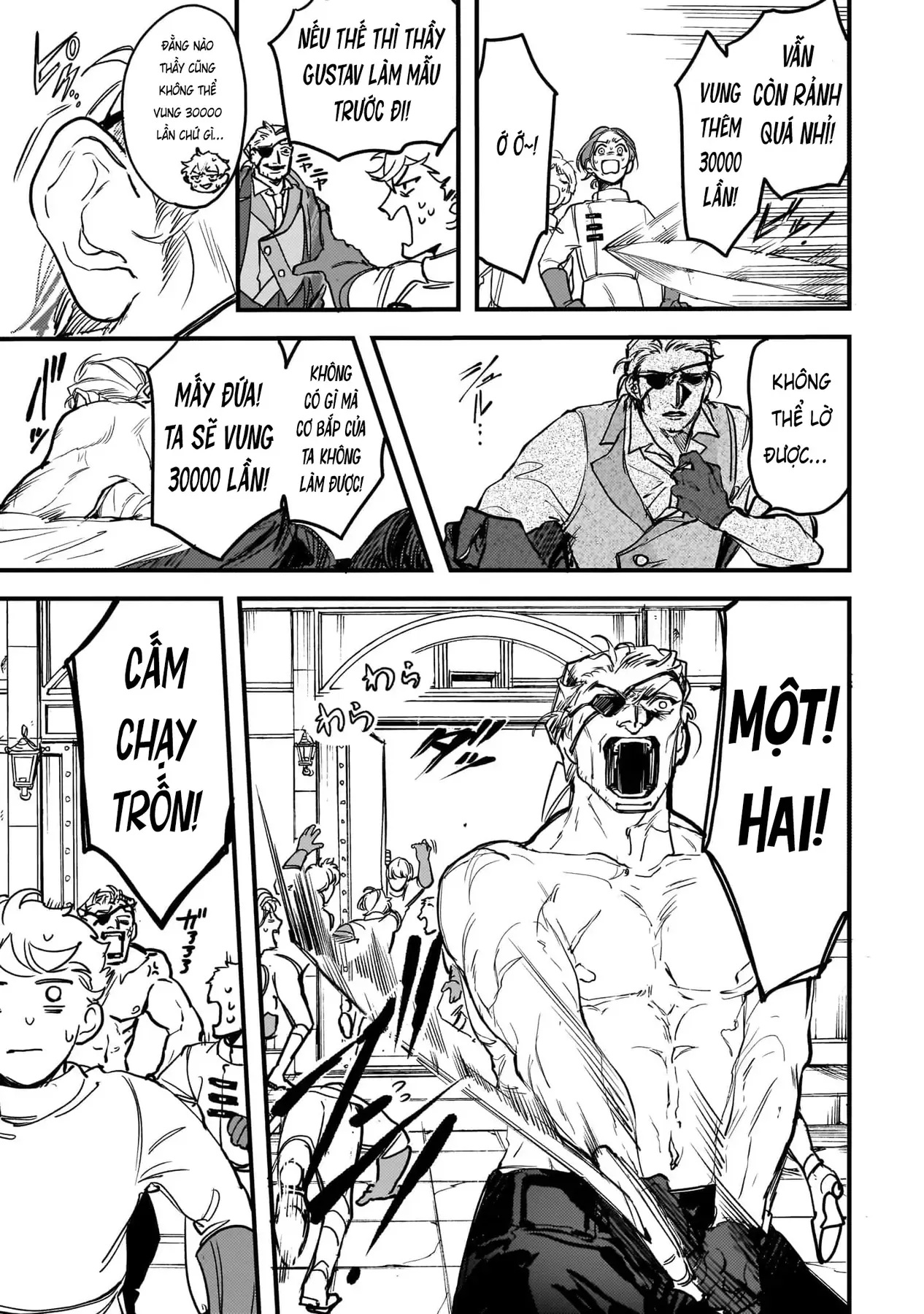 Trump (Hamaguri) Chapter 19 - 18