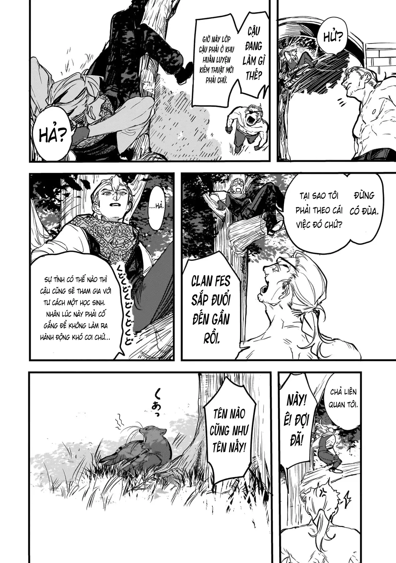 Trump (Hamaguri) Chapter 19 - 19