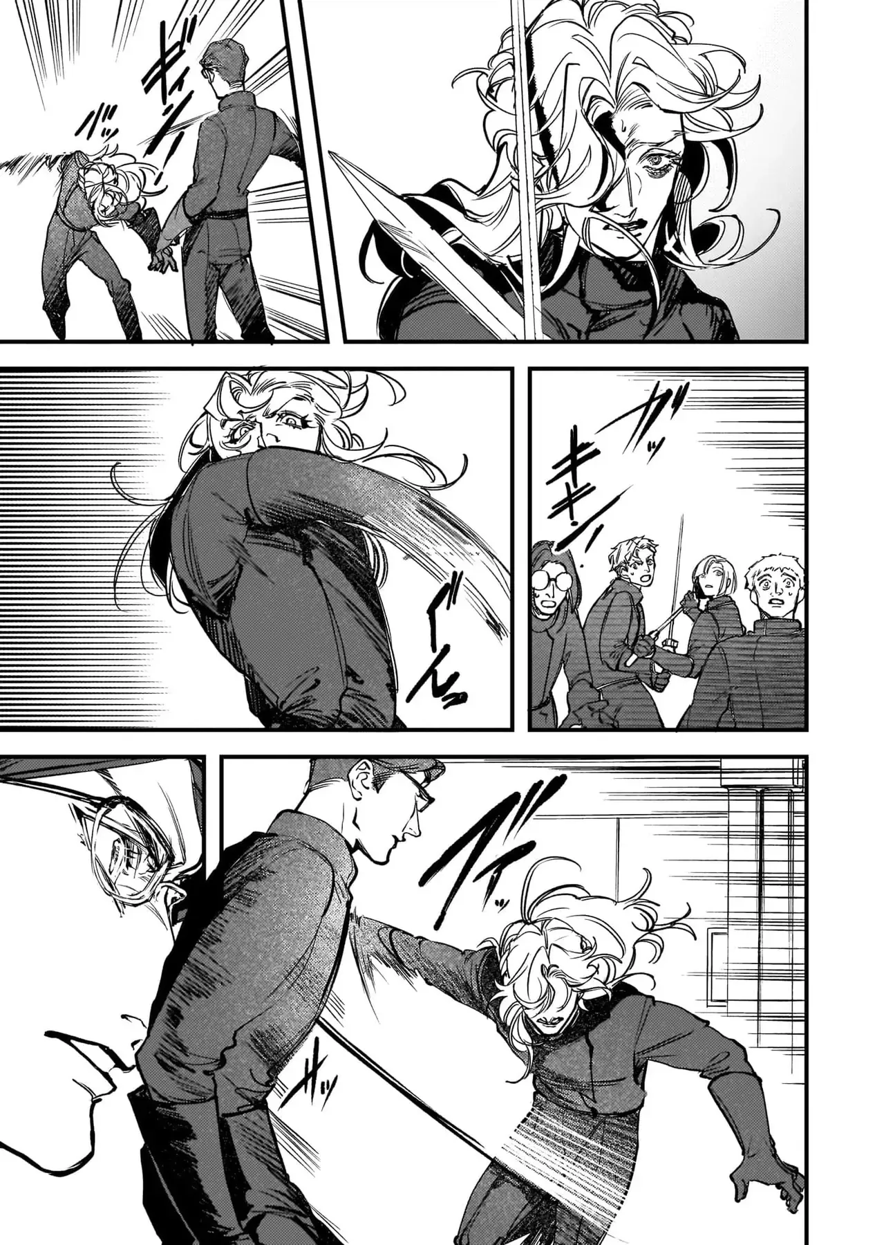 Trump (Hamaguri) Chapter 19 - 22