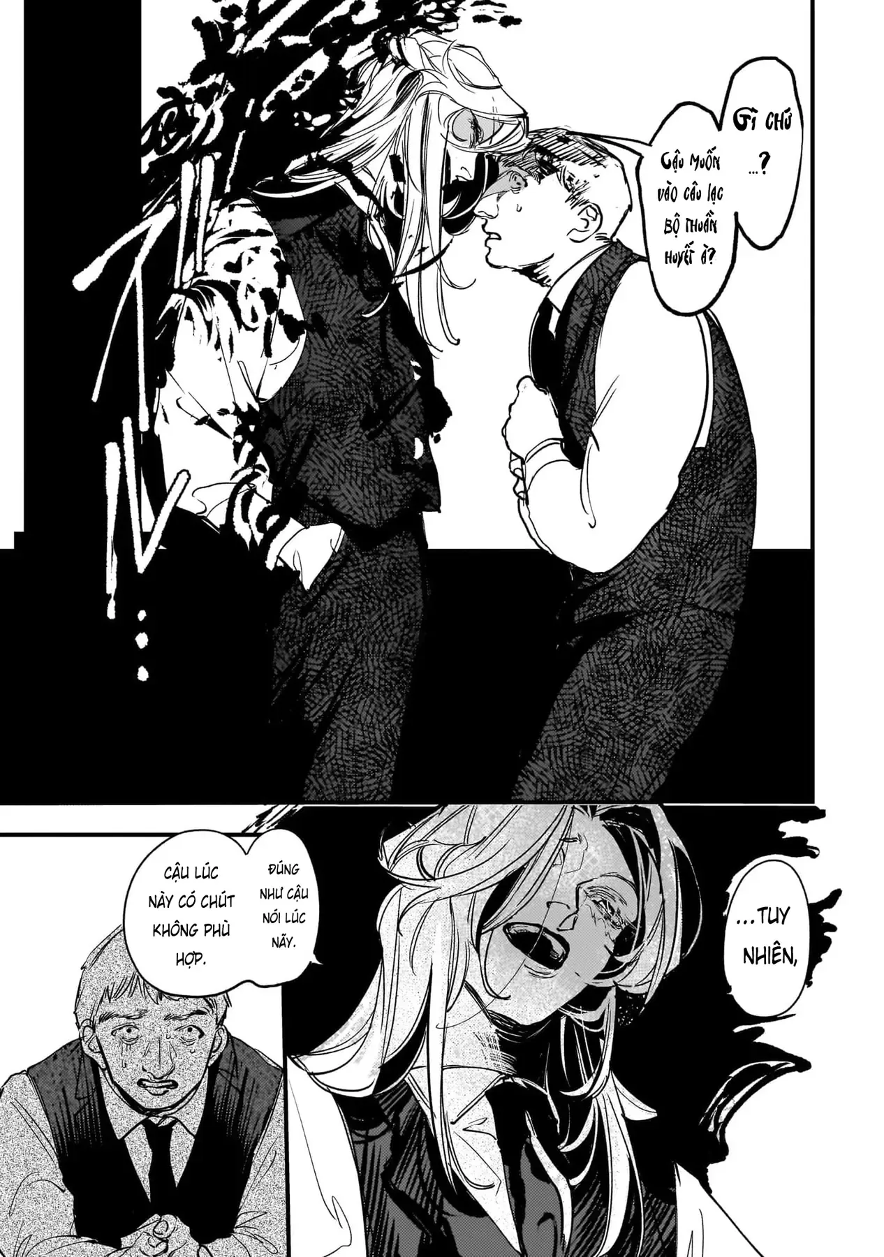 Trump (Hamaguri) Chapter 19 - 28