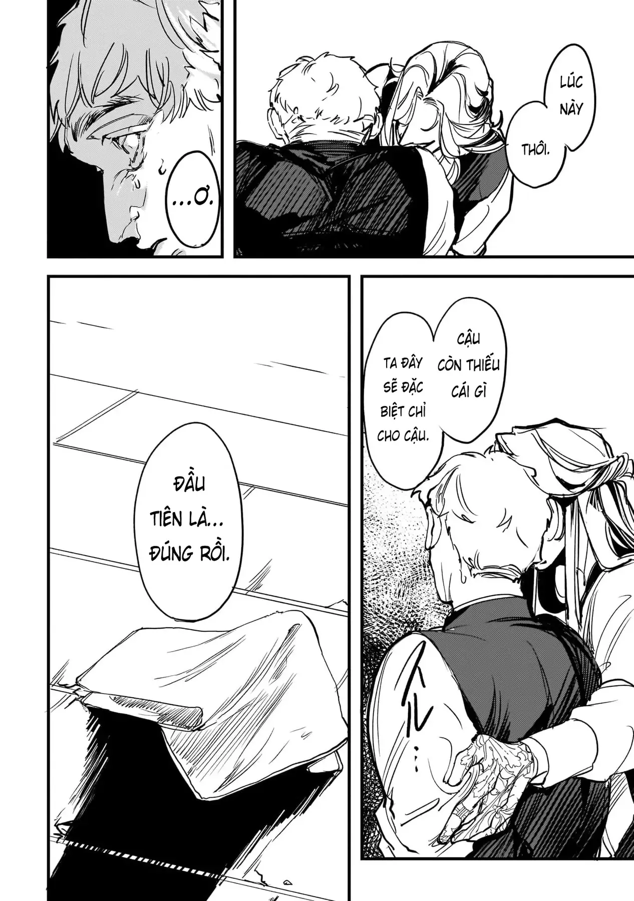 Trump (Hamaguri) Chapter 19 - 29