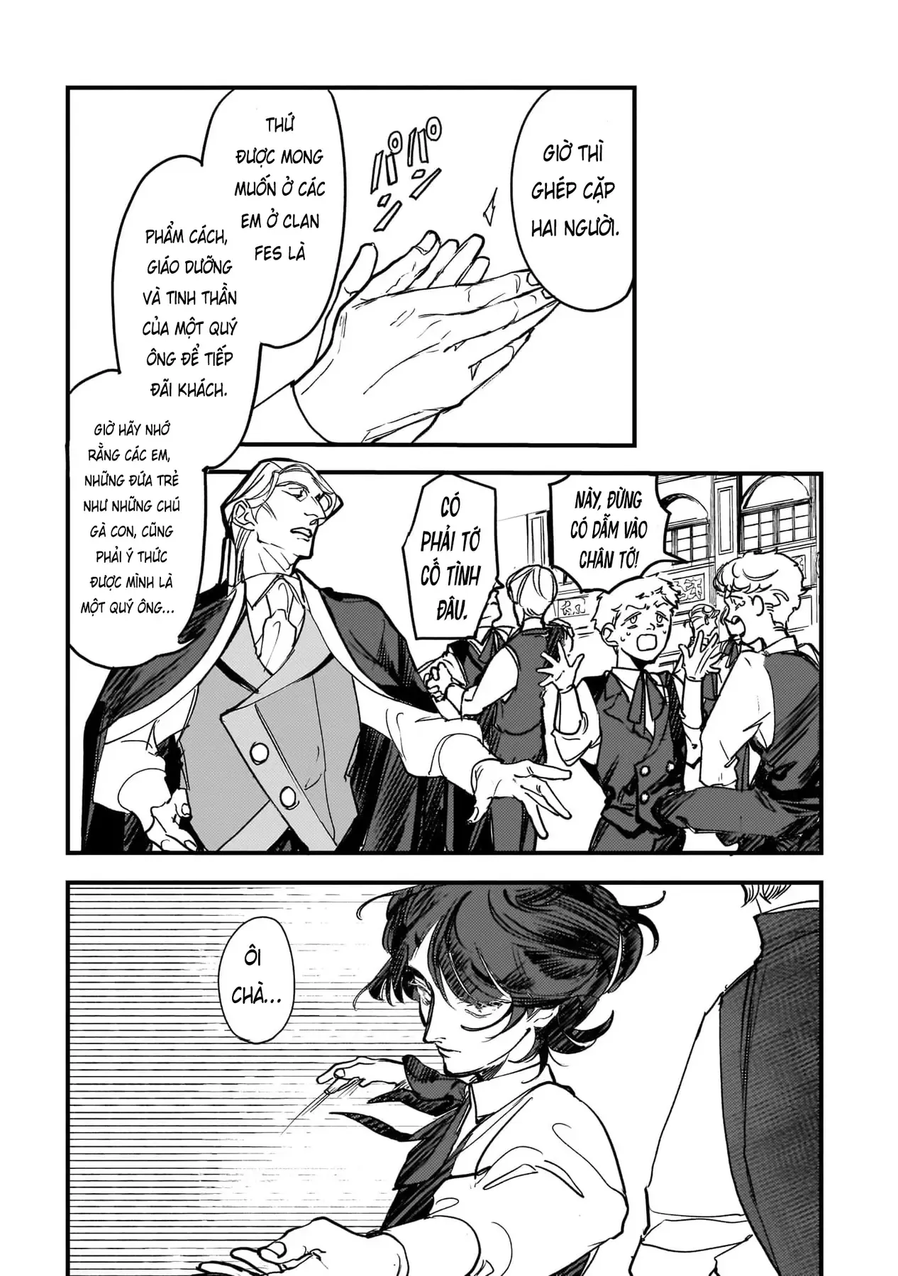 Trump (Hamaguri) Chapter 19 - 9