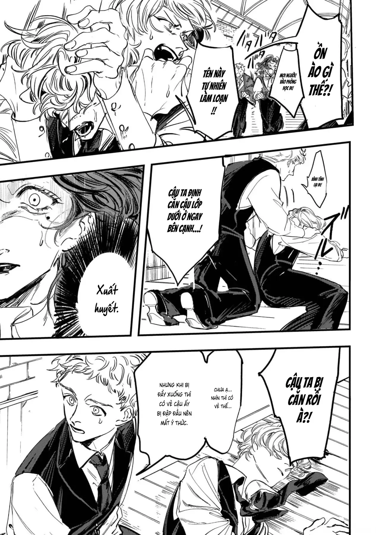 Trump (Hamaguri) Chapter 2 - 14