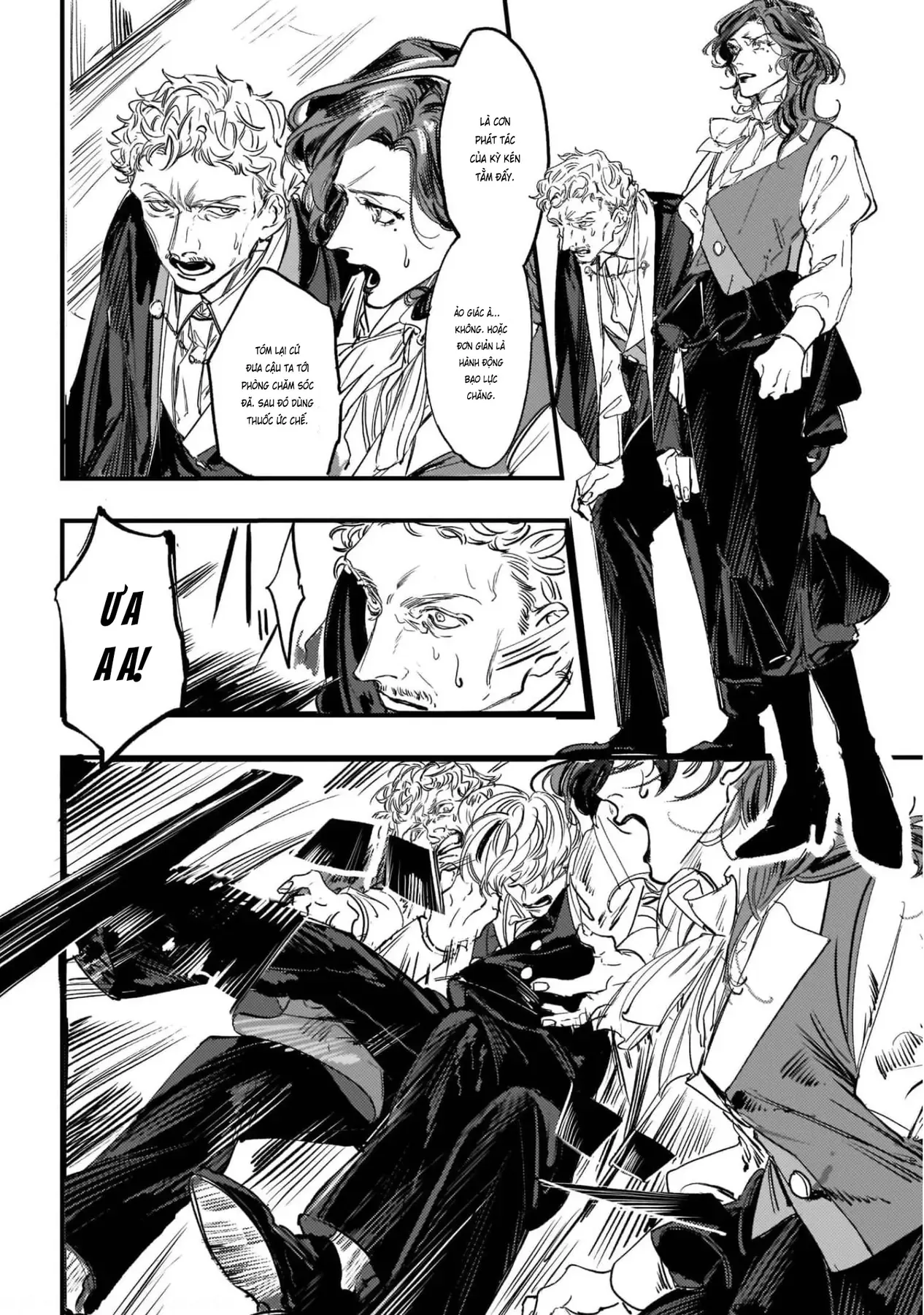 Trump (Hamaguri) Chapter 2 - 15