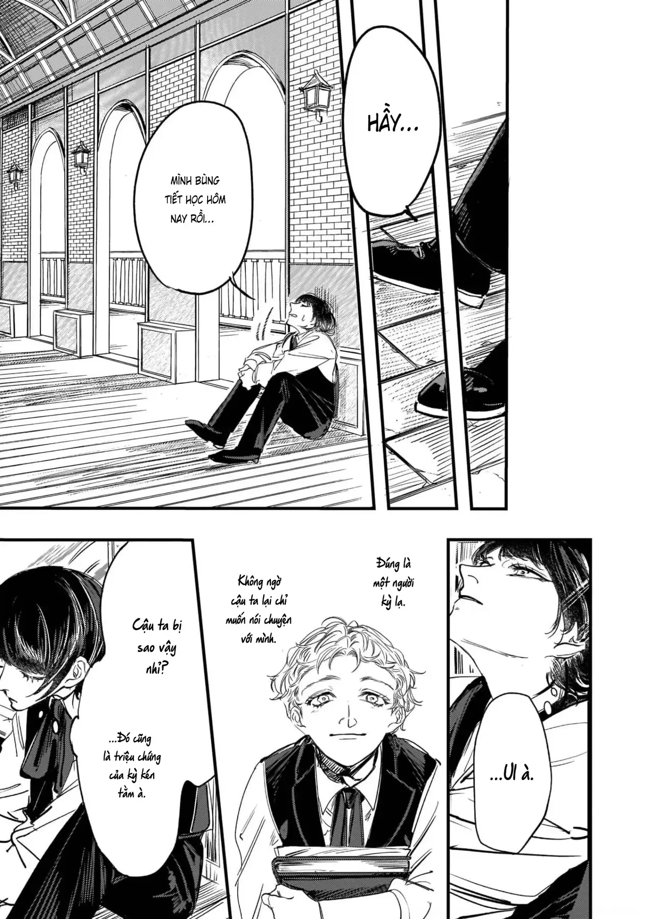 Trump (Hamaguri) Chapter 2 - 24