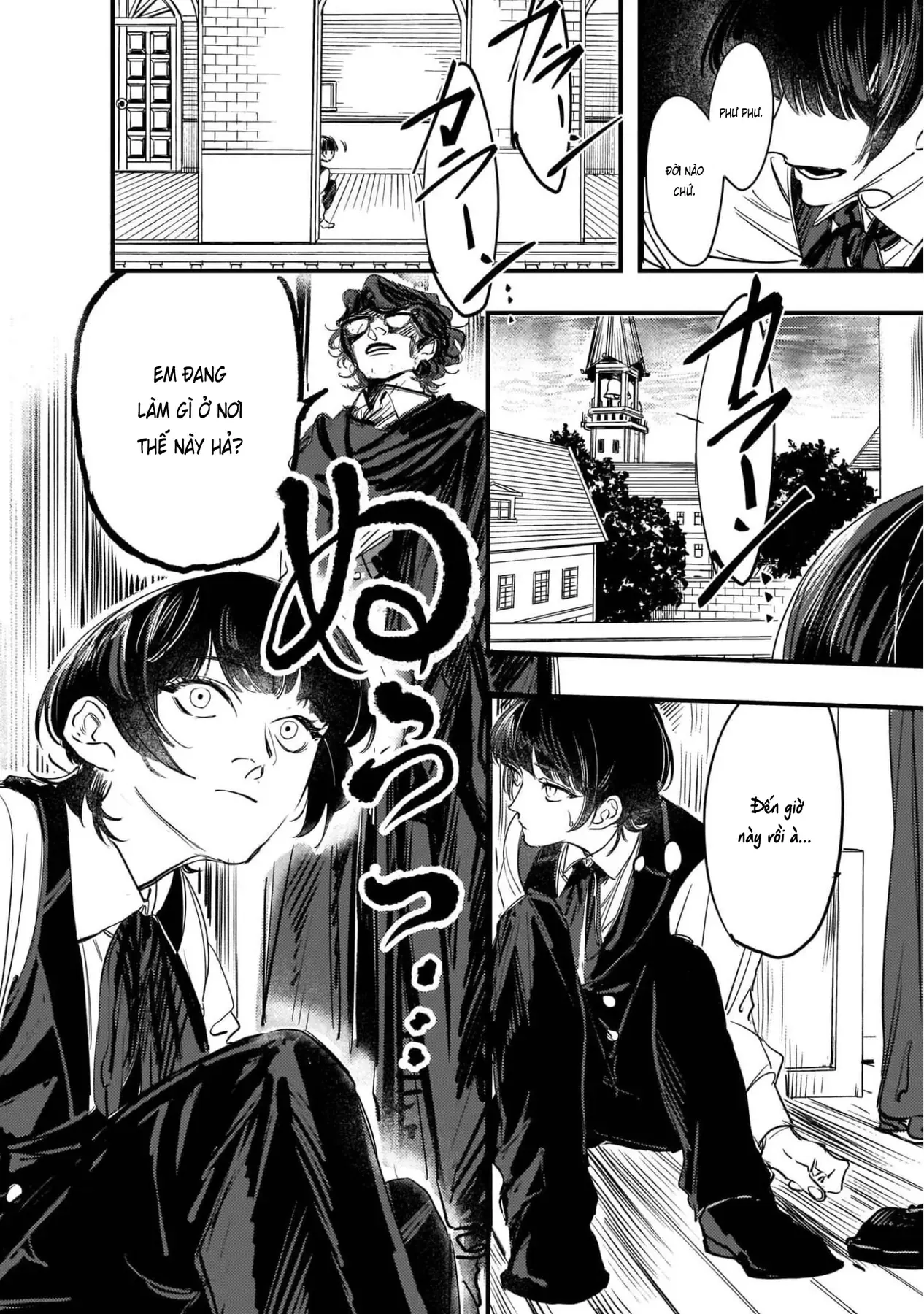 Trump (Hamaguri) Chapter 2 - 25