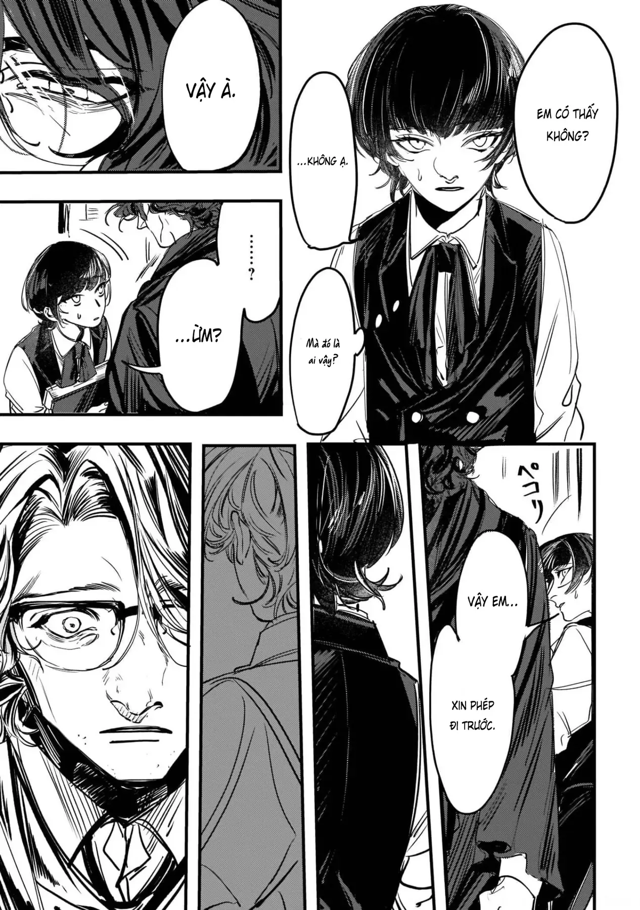 Trump (Hamaguri) Chapter 2 - 28