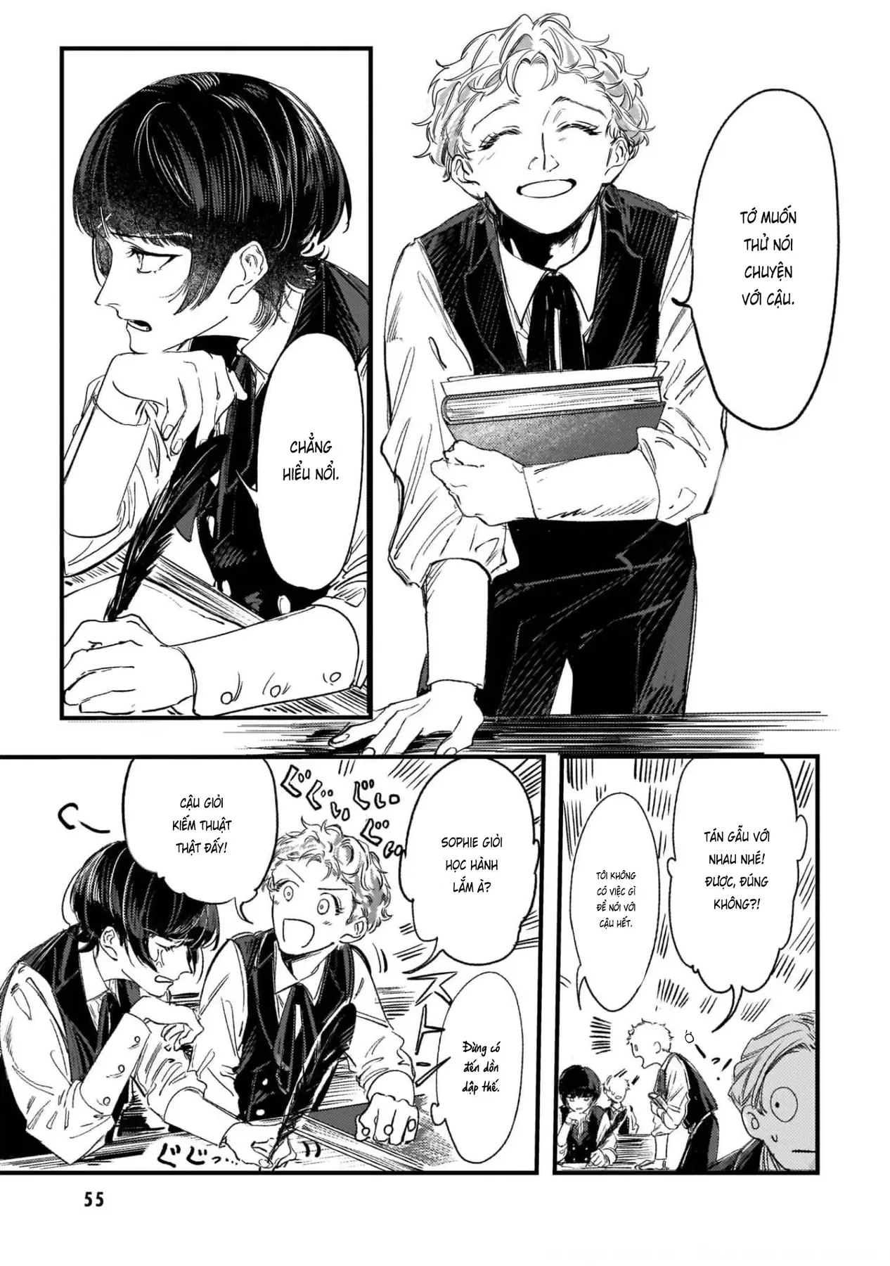 Trump (Hamaguri) Chapter 2 - 4