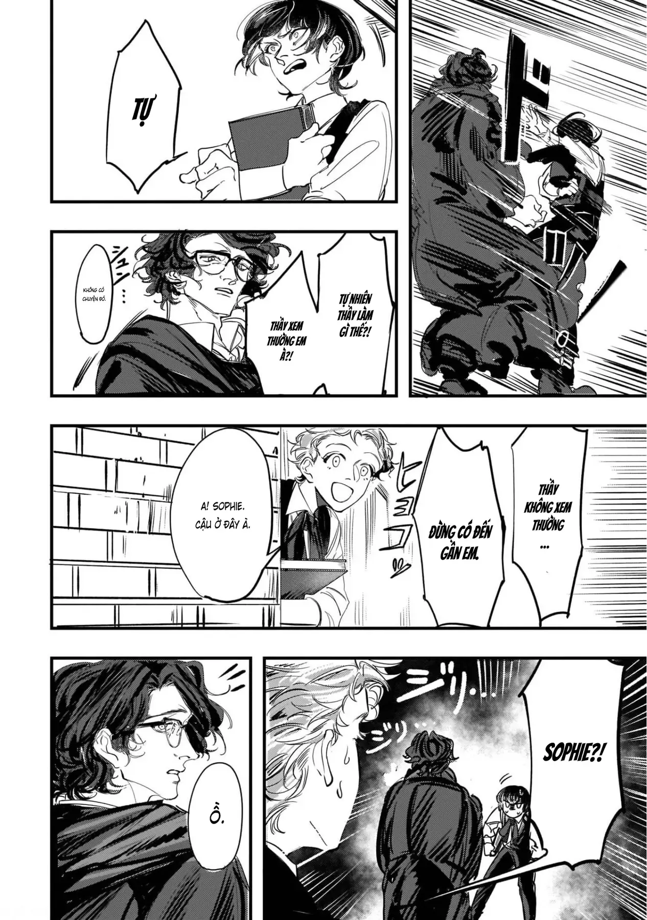 Trump (Hamaguri) Chapter 2 - 31