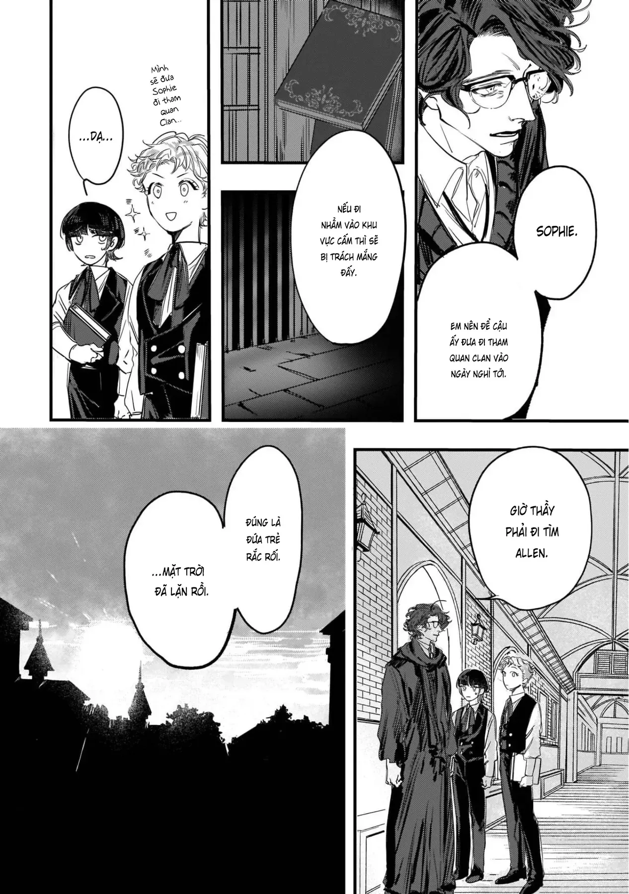 Trump (Hamaguri) Chapter 2 - 33